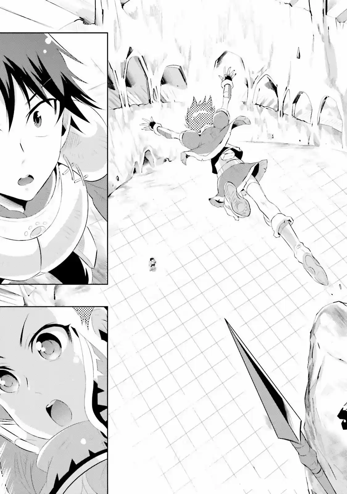 Kono Sekai Ga Game Da To- Ore Dake Ga Shitteiru - Capítulo 10 - Página 22 - LectorTMOo