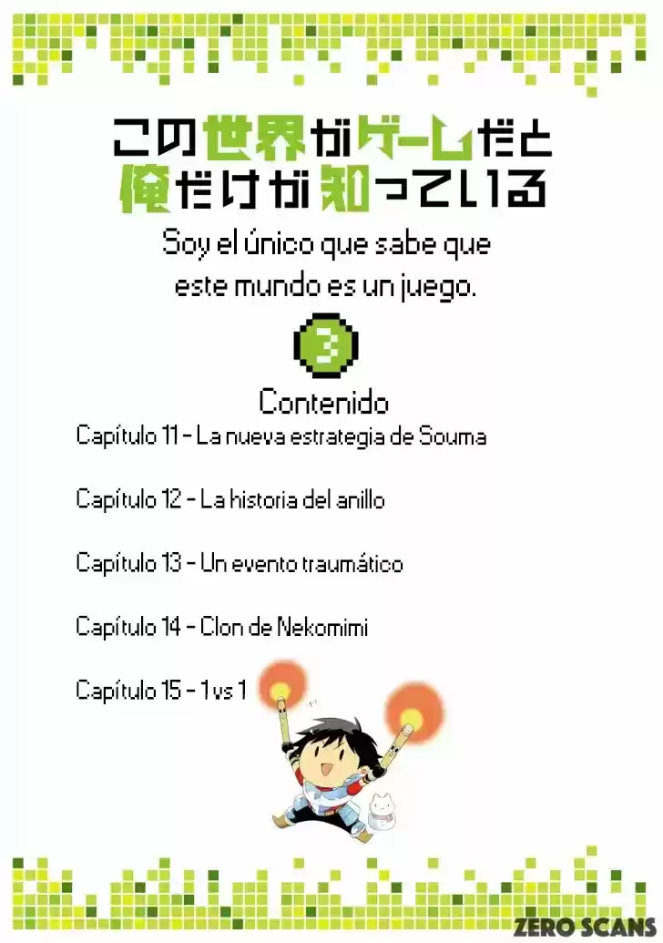 Kono Sekai Ga Game Da To- Ore Dake Ga Shitteiru - Capítulo 11 - Página 5 - LectorTMOo