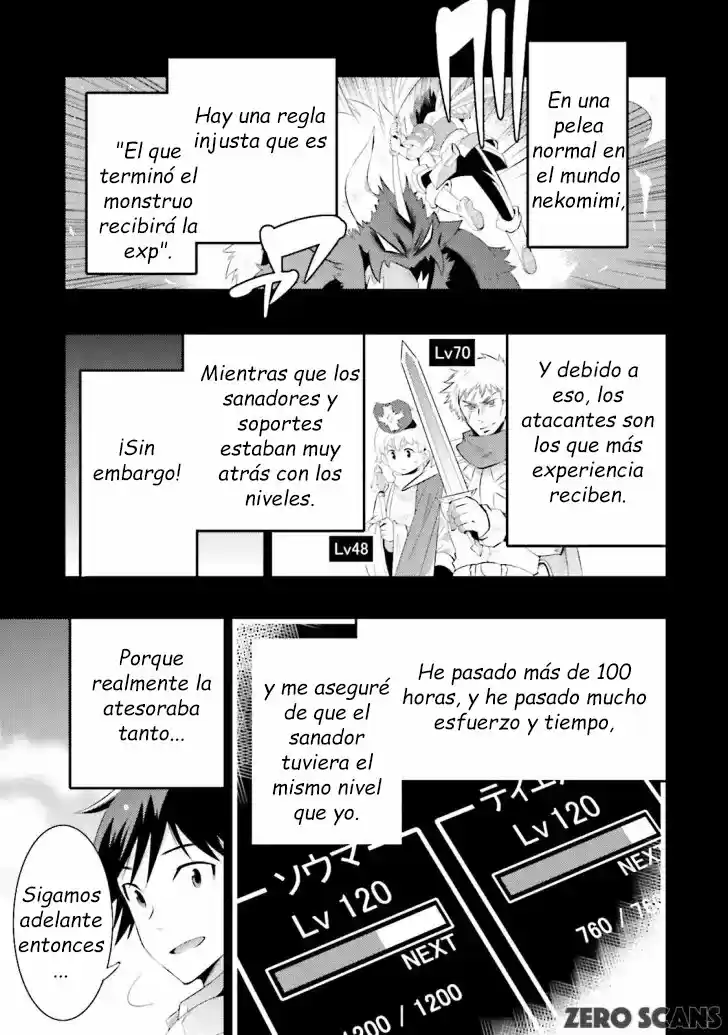 Kono Sekai Ga Game Da To- Ore Dake Ga Shitteiru - Capítulo 12 - Página 30 - LectorTMOo