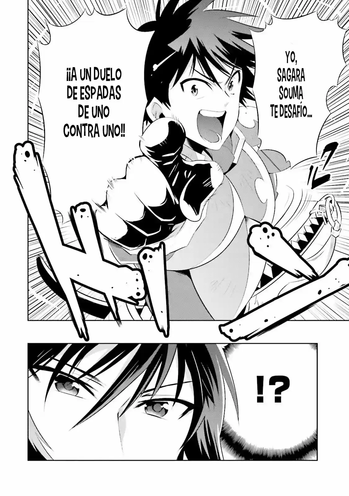 Kono Sekai Ga Game Da To- Ore Dake Ga Shitteiru - Capítulo 14 - Página 40 - LectorTMOo