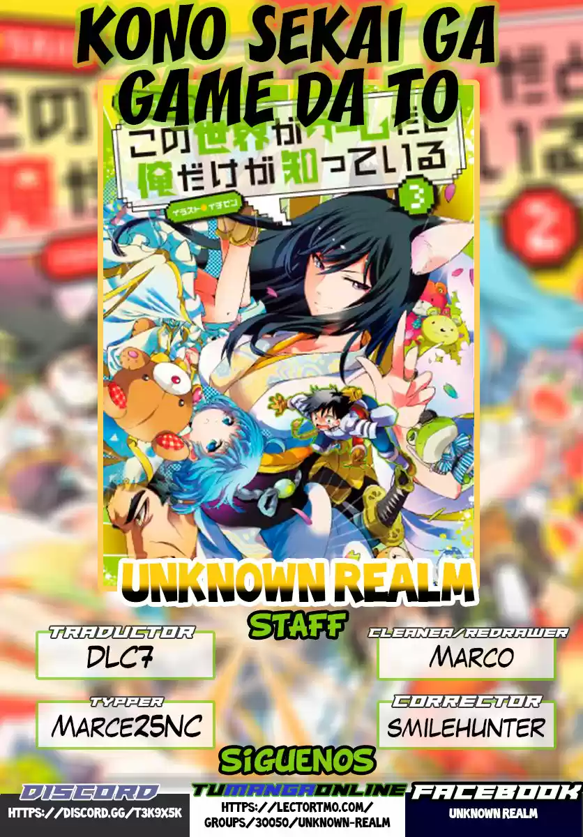 Kono Sekai Ga Game Da To- Ore Dake Ga Shitteiru - Capítulo 15 - Página 1 - LectorTMOo
