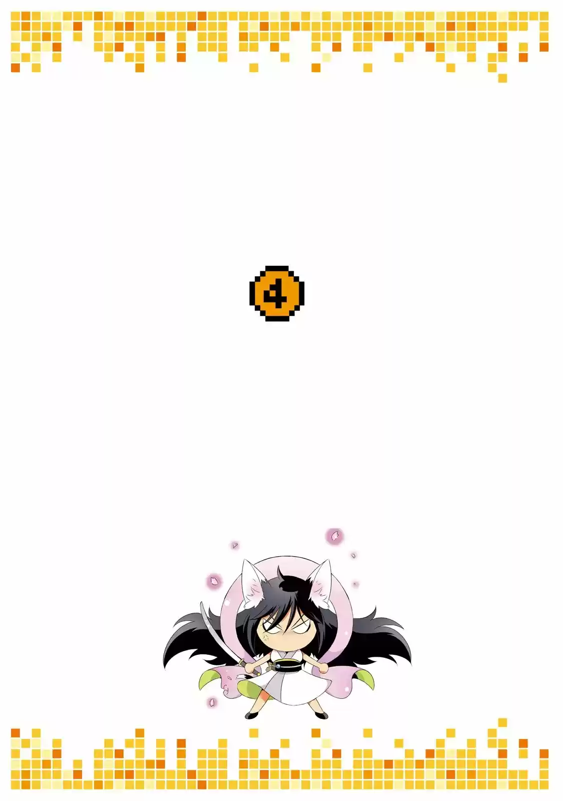 Kono Sekai Ga Game Da To- Ore Dake Ga Shitteiru - Capítulo 16 - Página 6 - LectorTMOo
