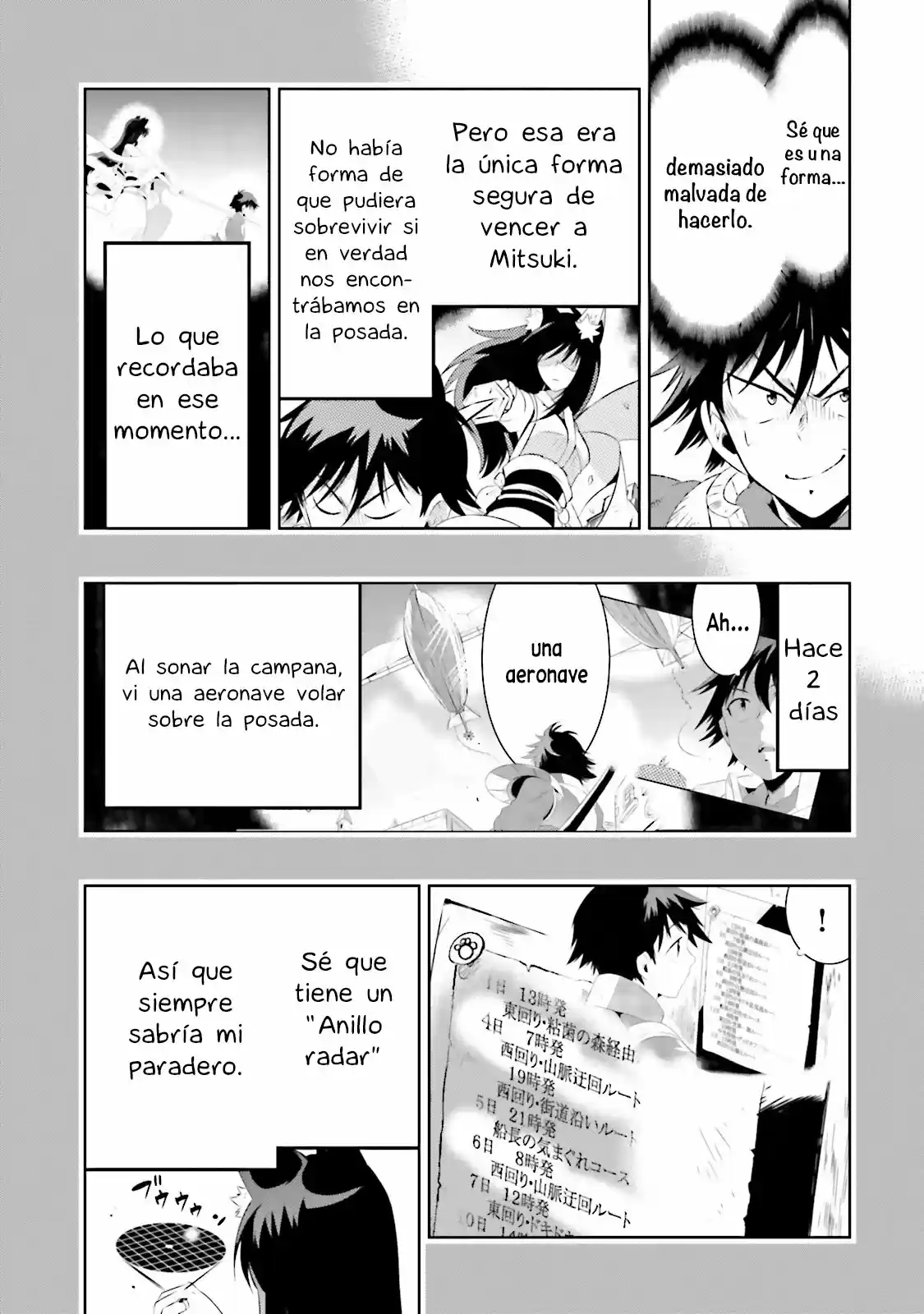 Kono Sekai Ga Game Da To- Ore Dake Ga Shitteiru - Capítulo 16 - Página 17 - LectorTMOo