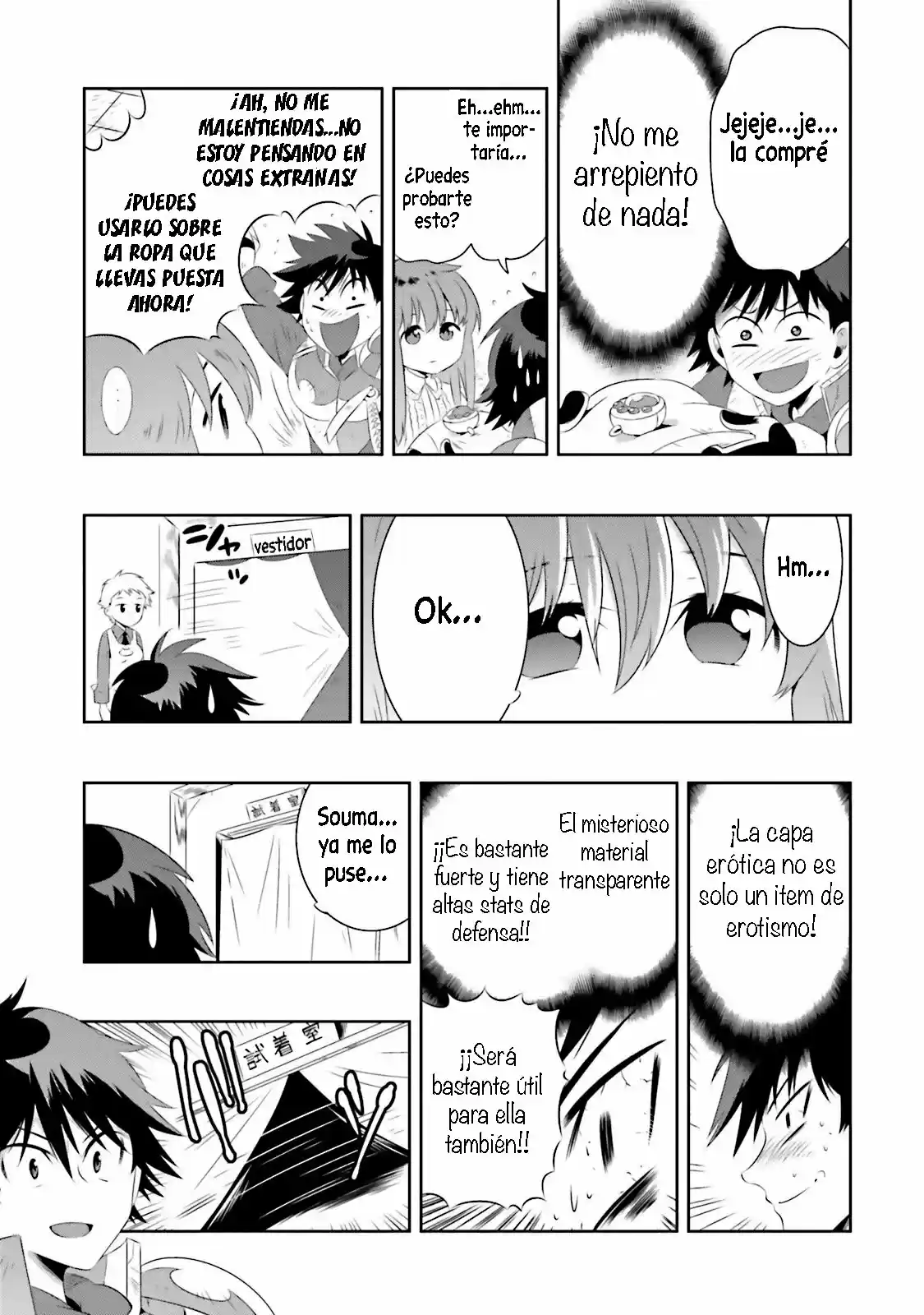 Kono Sekai Ga Game Da To- Ore Dake Ga Shitteiru - Capítulo 17 - Página 17 - LectorTMOo