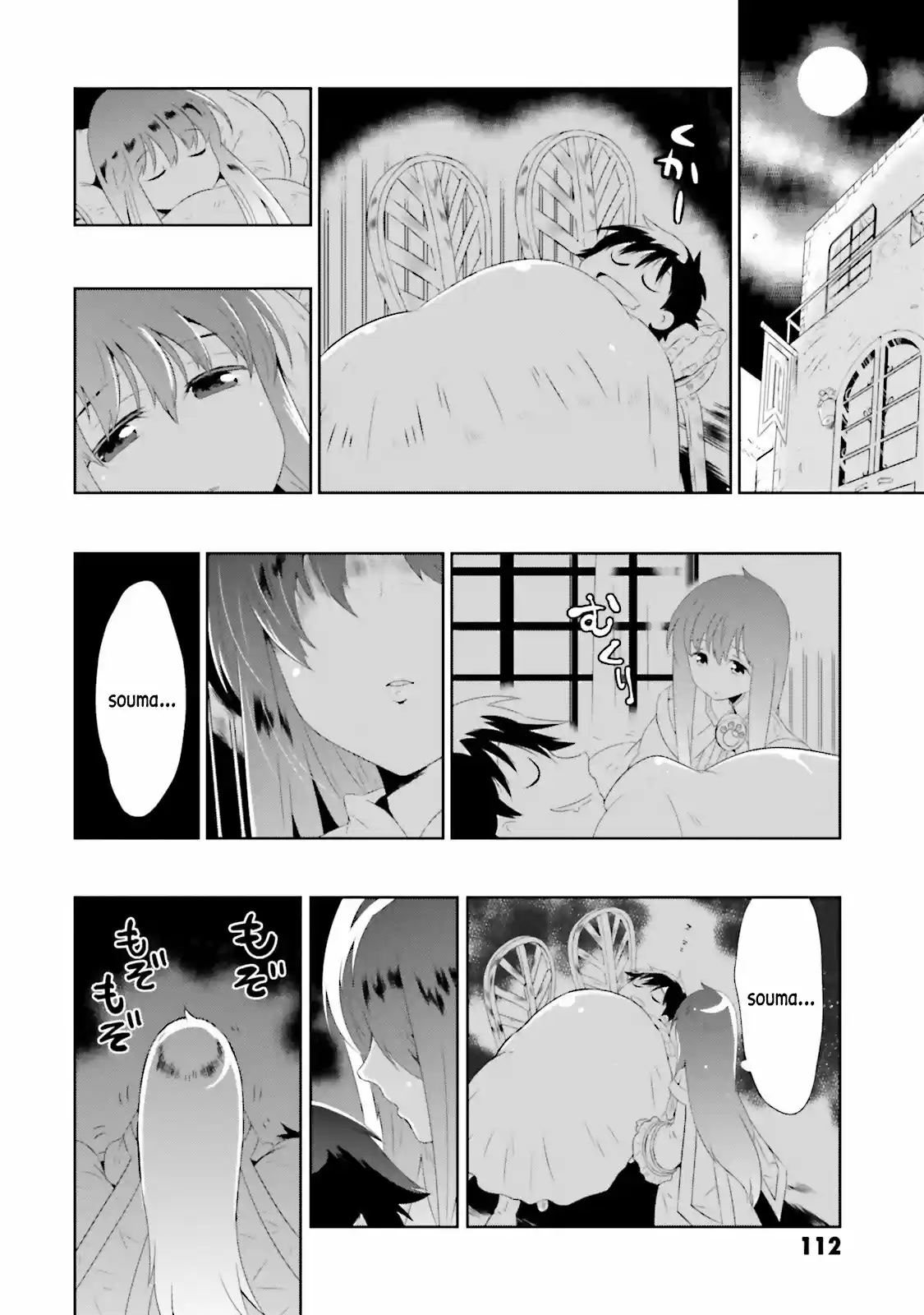 Kono Sekai Ga Game Da To- Ore Dake Ga Shitteiru - Capítulo 18 - Página 23 - LectorTMOo