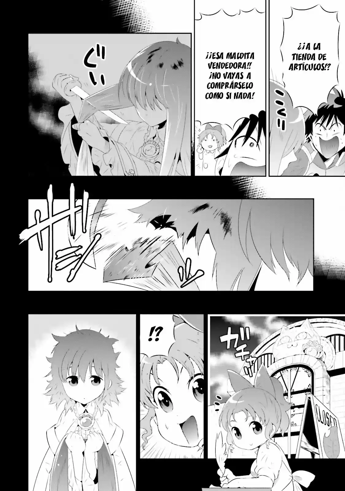 Kono Sekai Ga Game Da To- Ore Dake Ga Shitteiru - Capítulo 18 - Página 27 - LectorTMOo