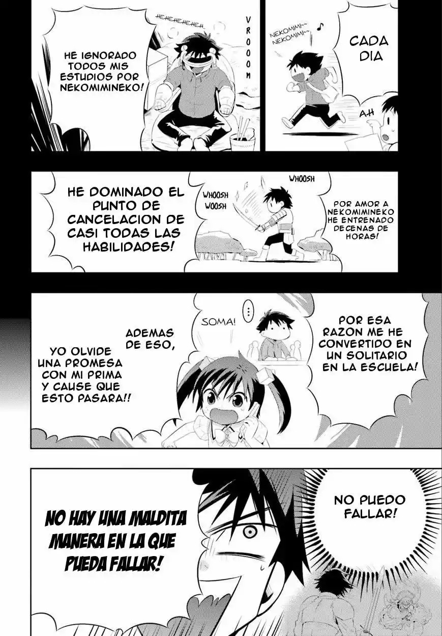 Kono Sekai Ga Game Da To- Ore Dake Ga Shitteiru - Capítulo 2 - Página 23 - LectorTMOo