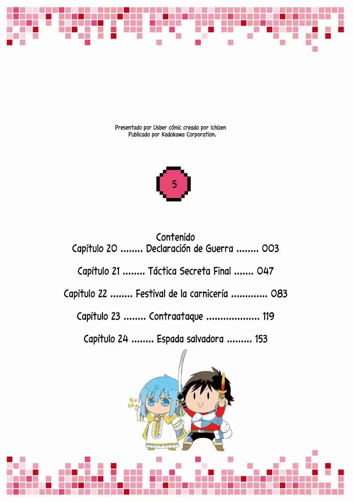 Kono Sekai Ga Game Da To- Ore Dake Ga Shitteiru - Capítulo 20 - Página 7 - LectorTMOo