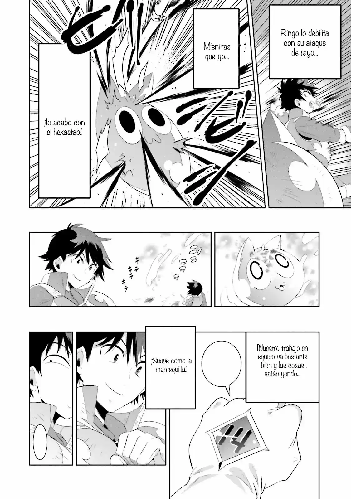 Kono Sekai Ga Game Da To- Ore Dake Ga Shitteiru - Capítulo 20 - Página 39 - LectorTMOo