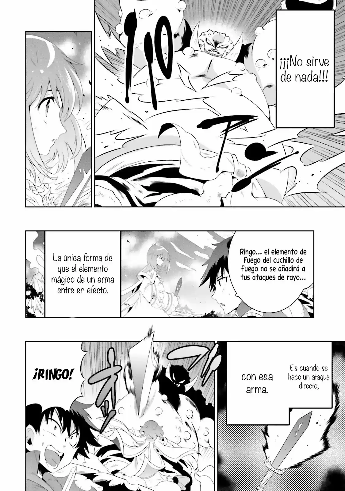 Kono Sekai Ga Game Da To- Ore Dake Ga Shitteiru - Capítulo 23 - Página 15 - LectorTMOo