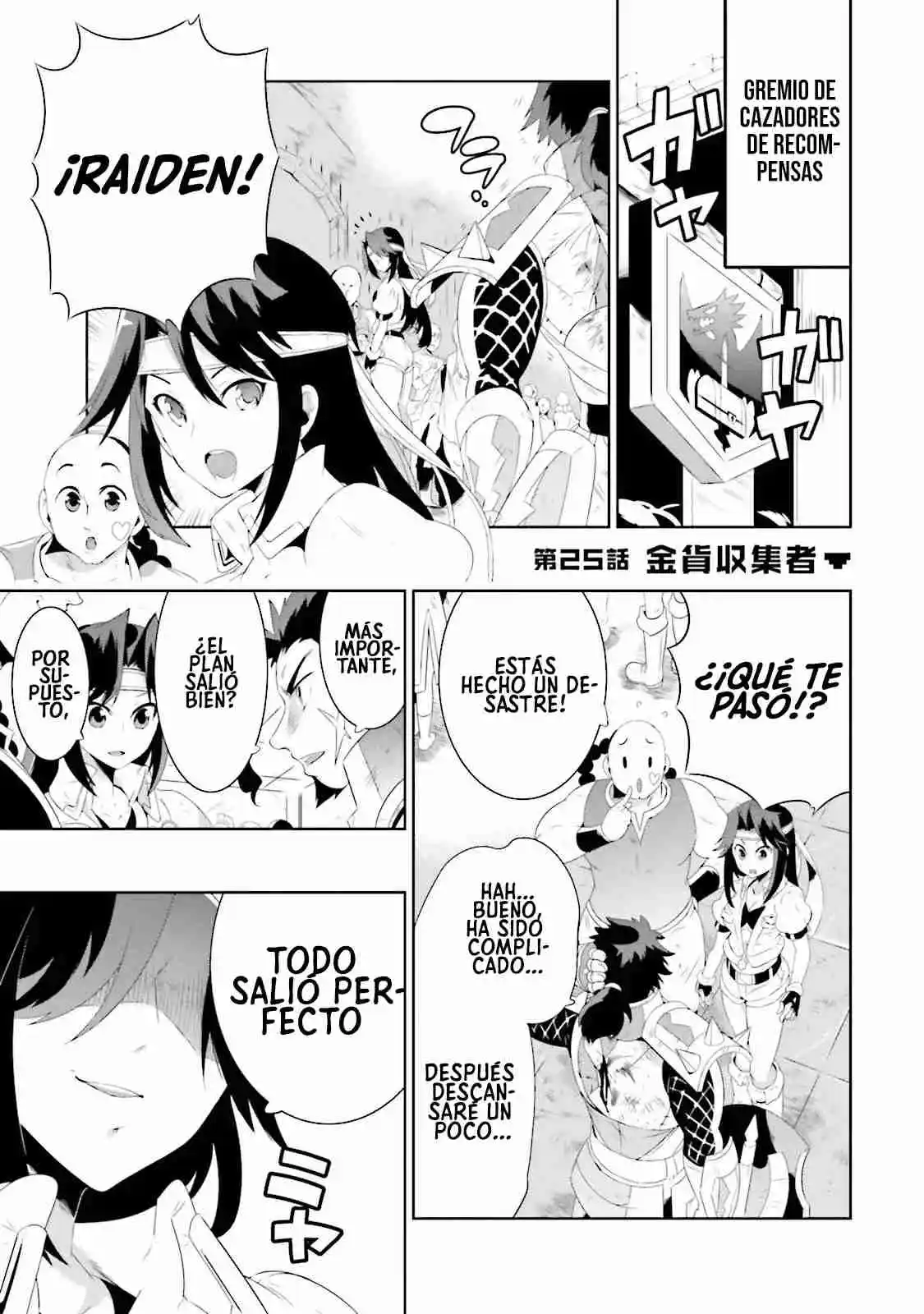 Kono Sekai Ga Game Da To- Ore Dake Ga Shitteiru - Capítulo 25 - Página 6 - LectorTMOo
