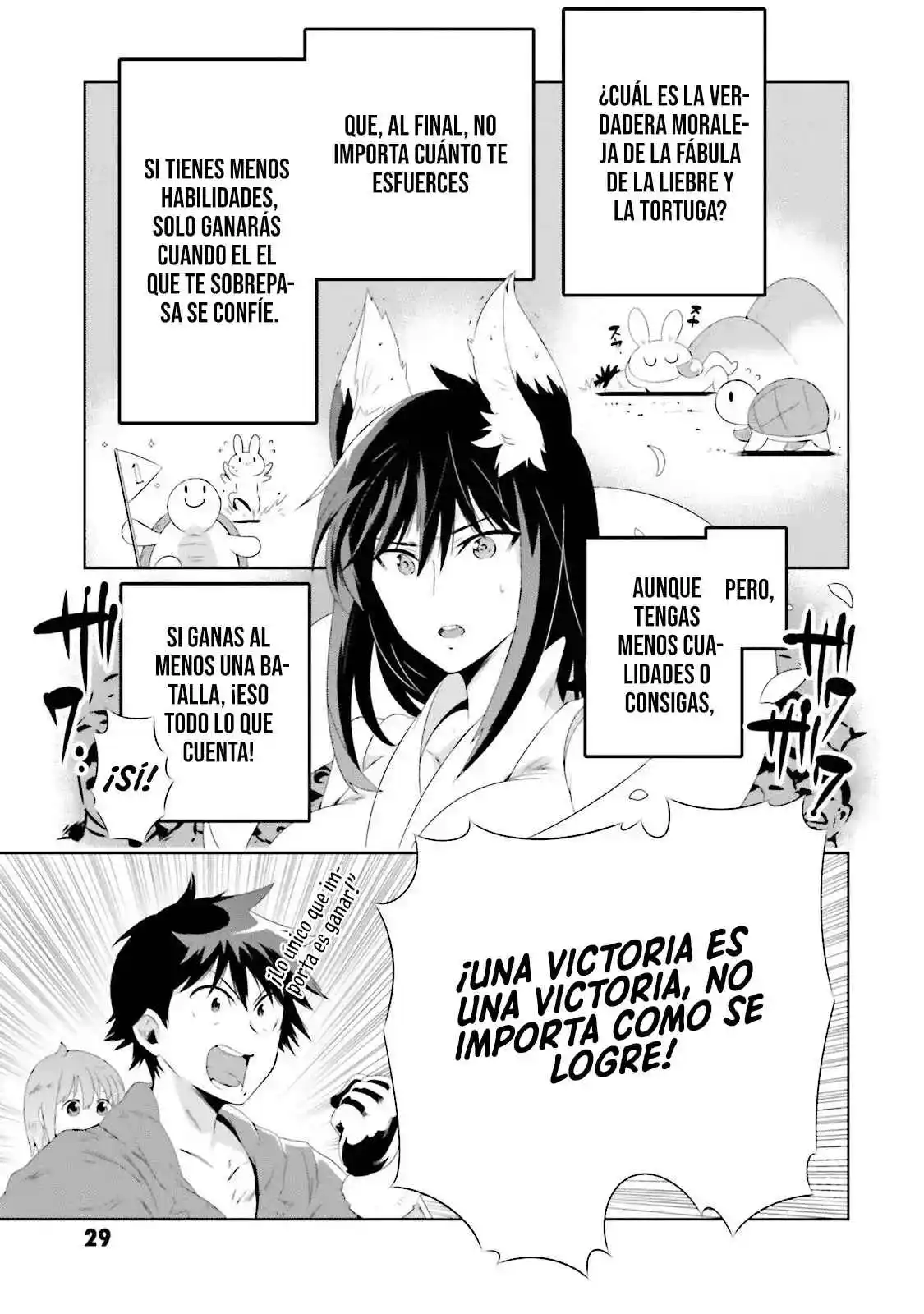Kono Sekai Ga Game Da To- Ore Dake Ga Shitteiru - Capítulo 26 - Página 2 - LectorTMOo