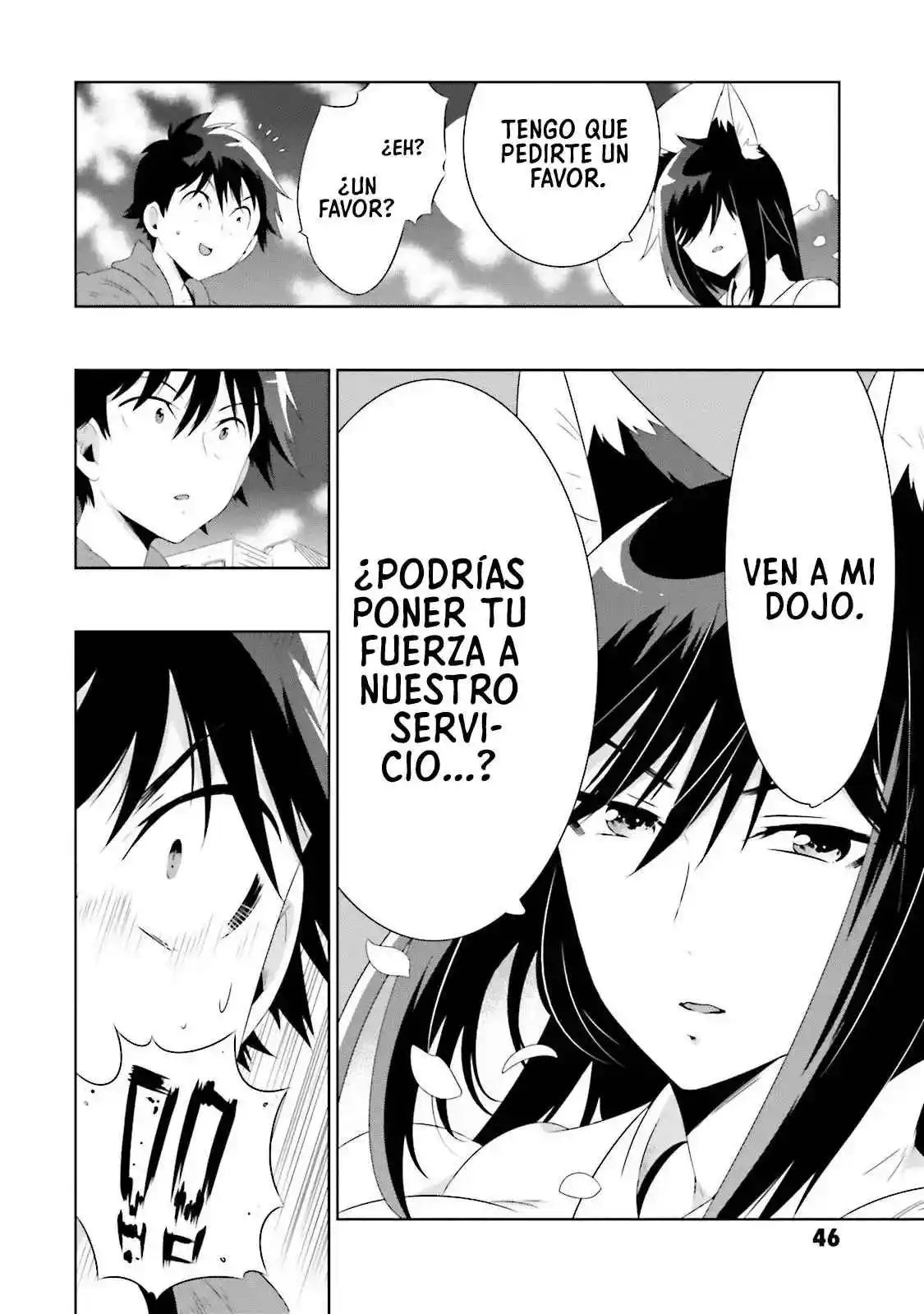 Kono Sekai Ga Game Da To- Ore Dake Ga Shitteiru - Capítulo 26 - Página 19 - LectorTMOo