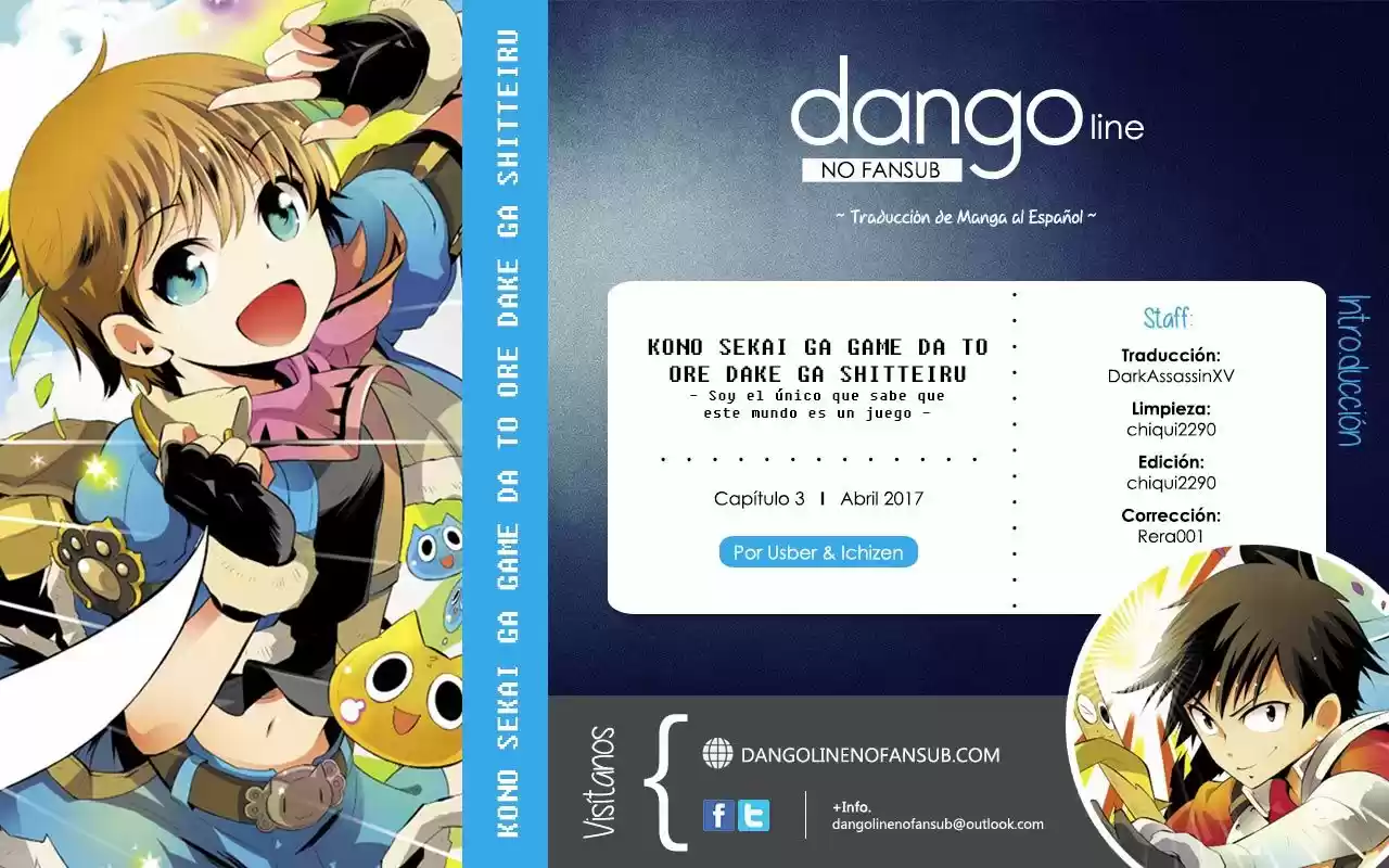 Kono Sekai Ga Game Da To- Ore Dake Ga Shitteiru - Capítulo 3 - Página 1 - LectorTMOo