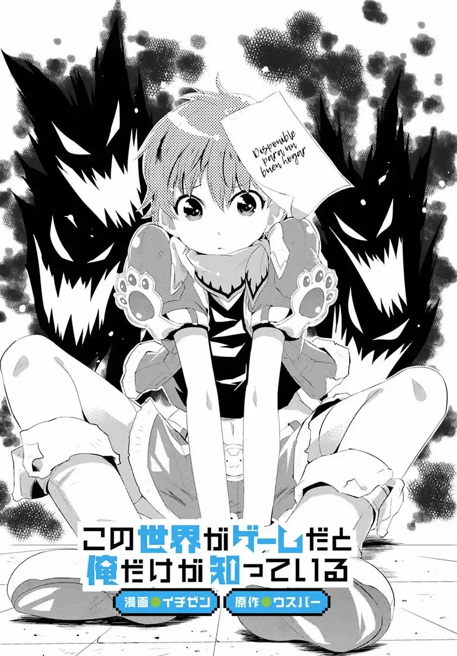Kono Sekai Ga Game Da To- Ore Dake Ga Shitteiru - Capítulo 4 - Página 5 - LectorTMOo
