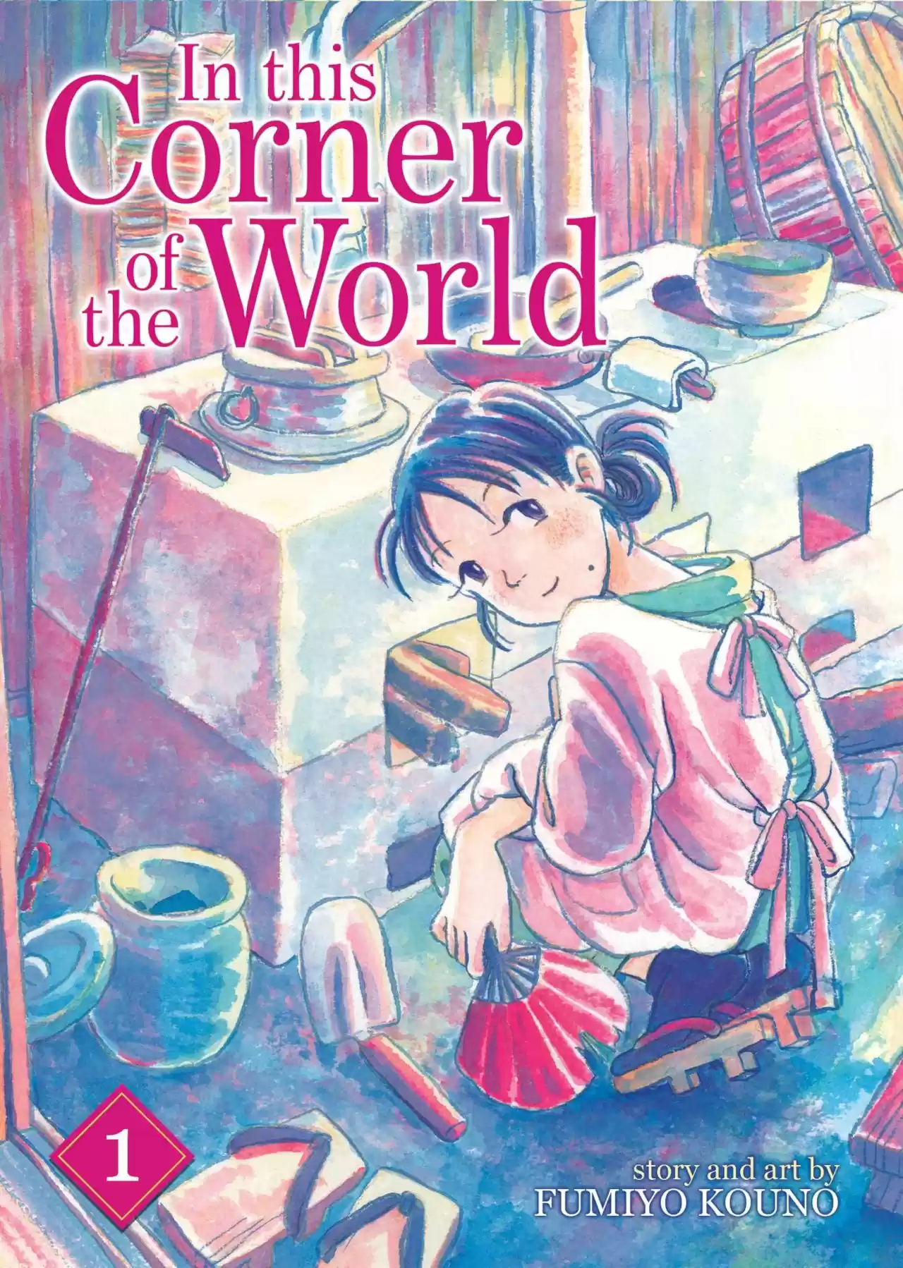 Kono Sekai No Katasumi Ni - Capítulo 0.10 - Página 1 - LectorTMOo