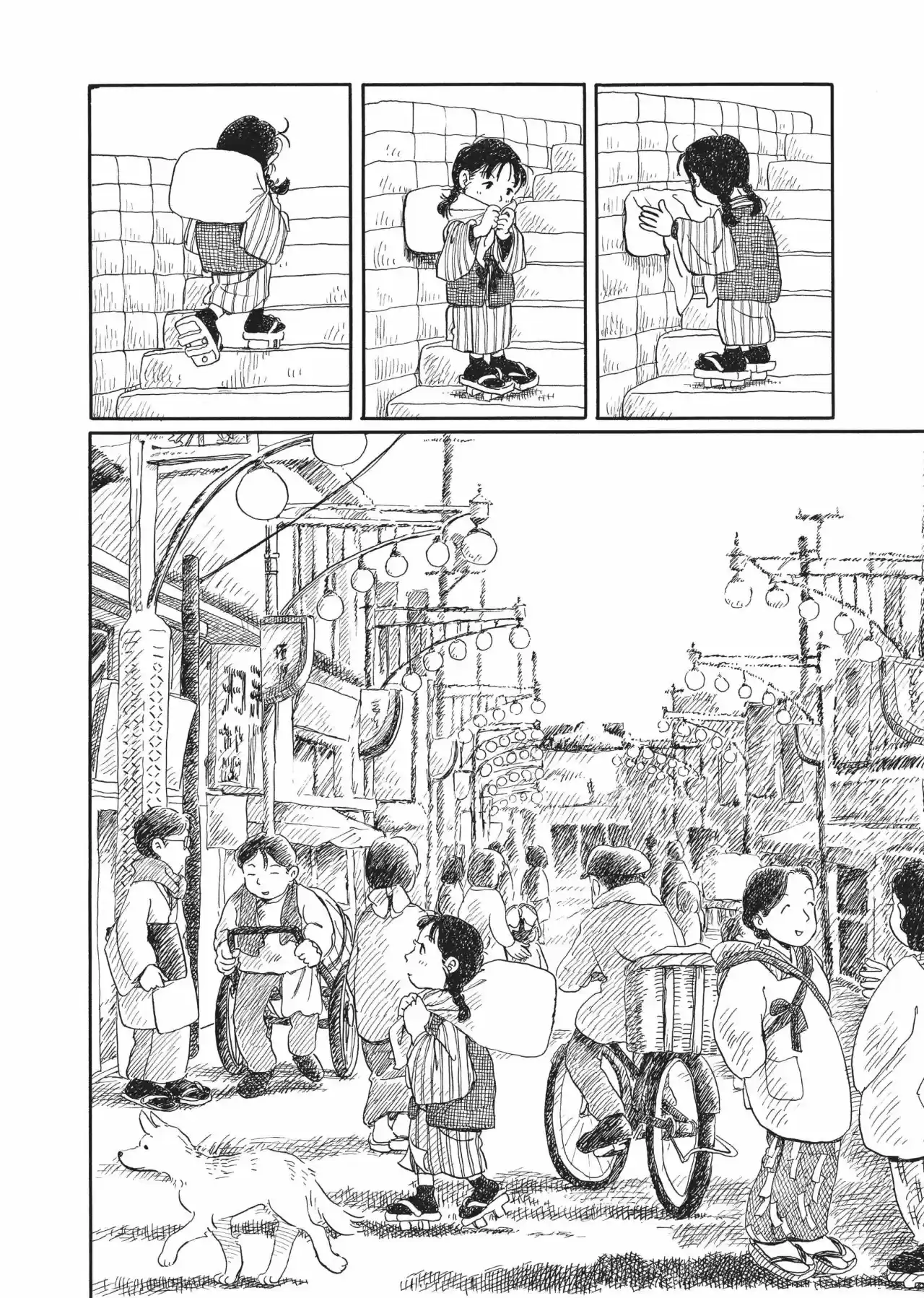 Kono Sekai No Katasumi Ni - Capítulo 0.10 - Página 8 - LectorTMOo