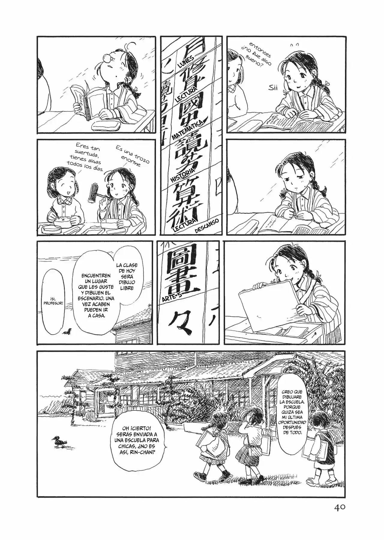 Kono Sekai No Katasumi Ni - Capítulo 0.90 - Página 7 - LectorTMOo