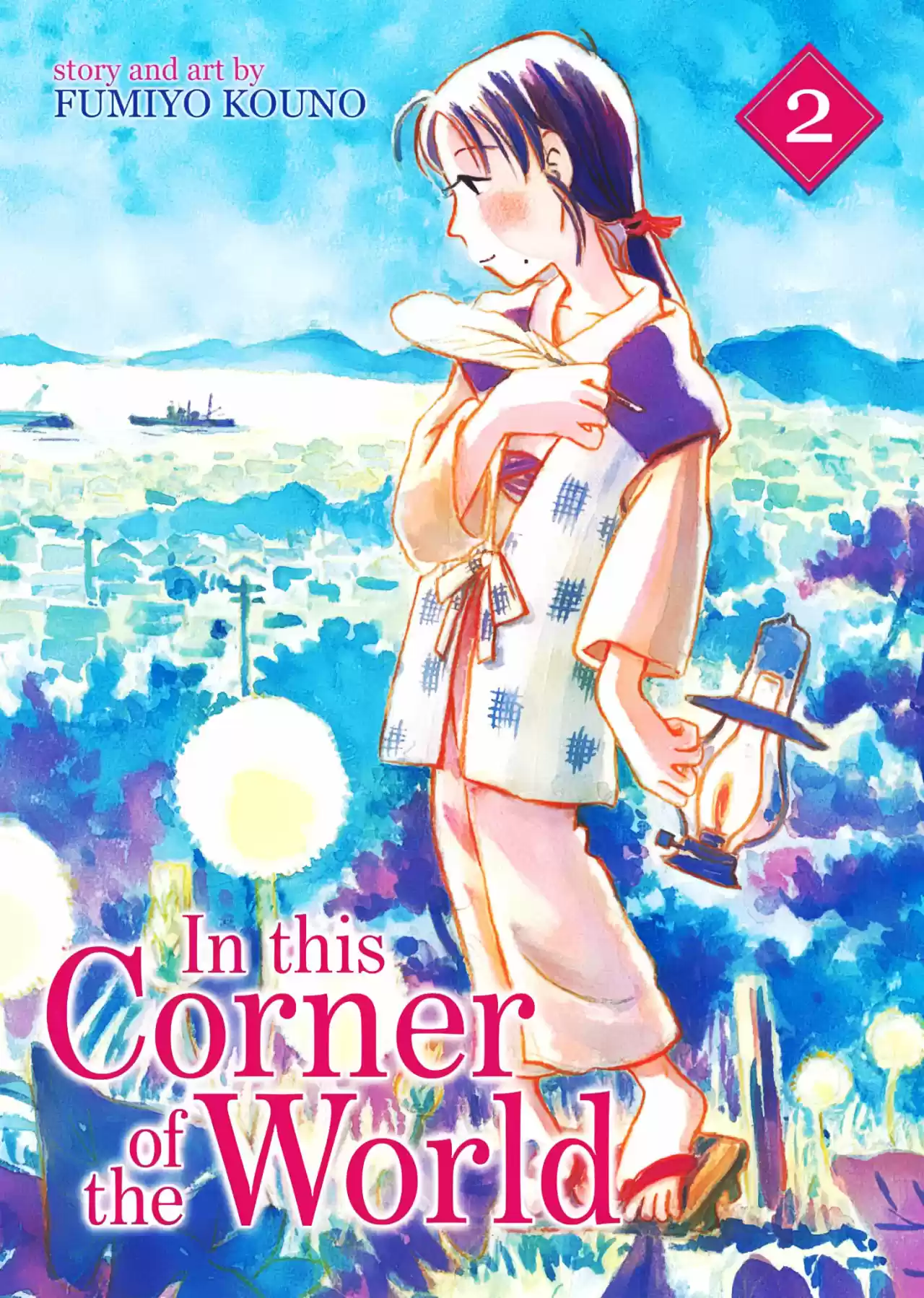 Kono Sekai No Katasumi Ni - Capítulo 12 - Página 2 - LectorTMOo
