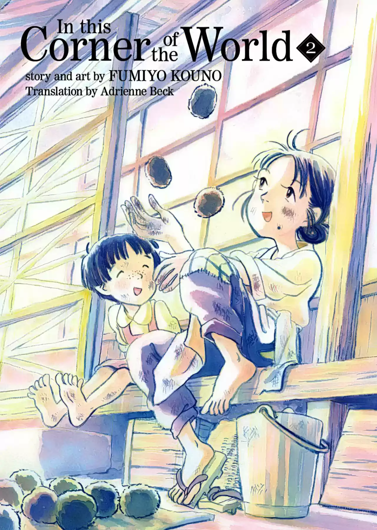 Kono Sekai No Katasumi Ni - Capítulo 12 - Página 3 - LectorTMOo