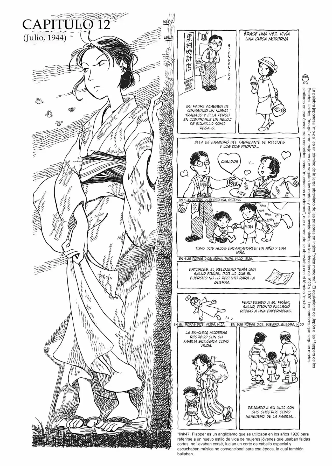 Kono Sekai No Katasumi Ni - Capítulo 12 - Página 5 - LectorTMOo