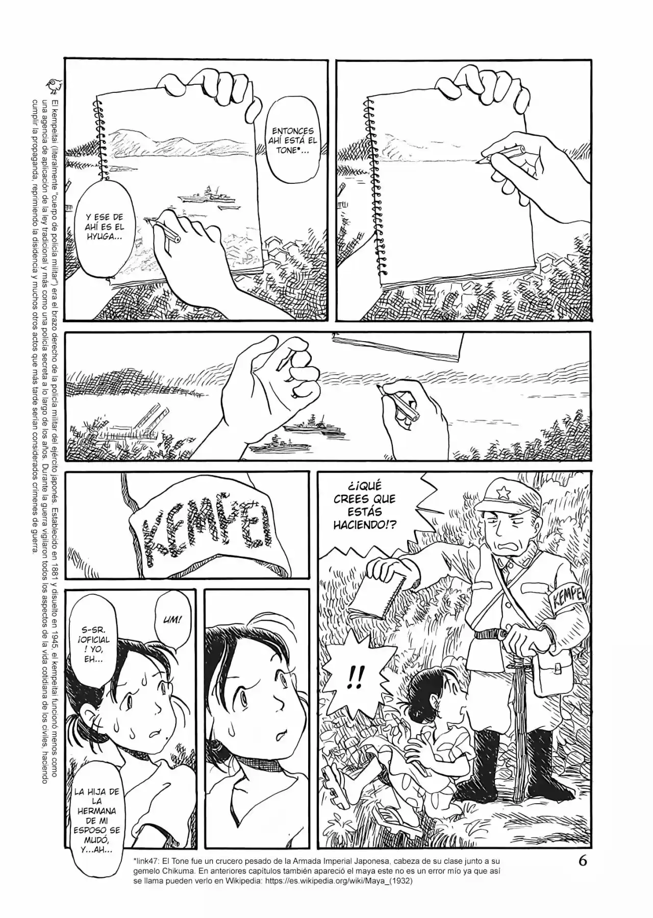 Kono Sekai No Katasumi Ni - Capítulo 12 - Página 8 - LectorTMOo