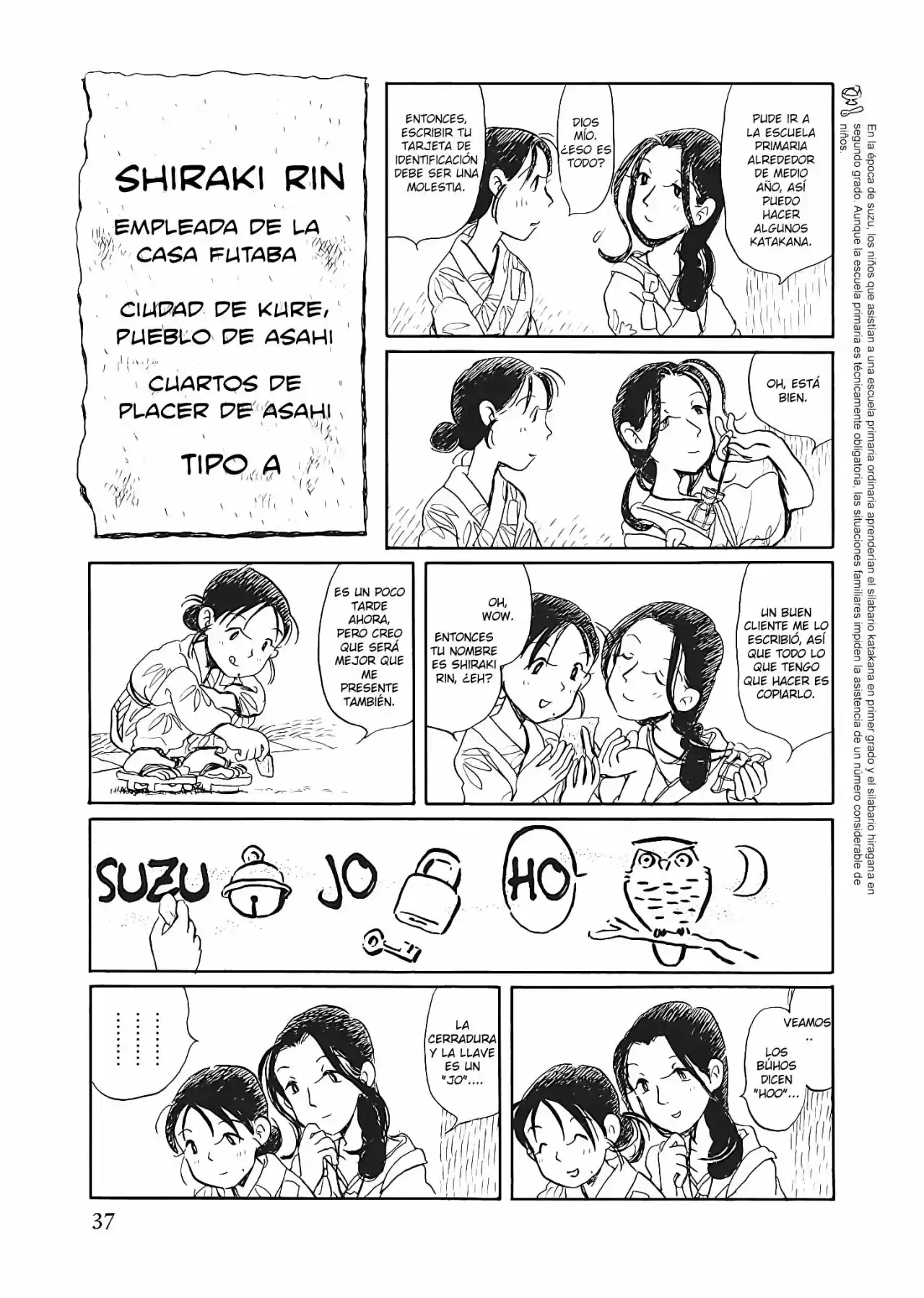 Kono Sekai No Katasumi Ni - Capítulo 16 - Página 4 - LectorTMOo