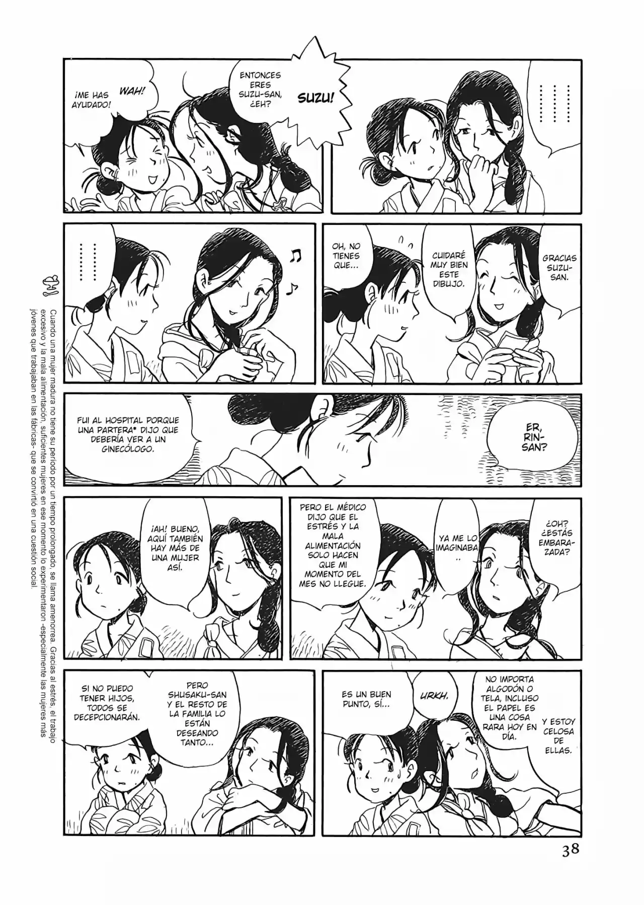 Kono Sekai No Katasumi Ni - Capítulo 16 - Página 5 - LectorTMOo
