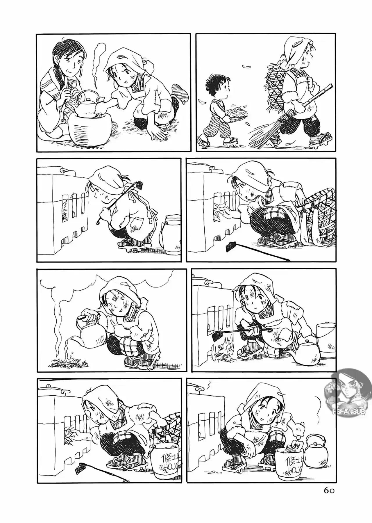 Kono Sekai No Katasumi Ni - Capítulo 19 - Página 3 - LectorTMOo