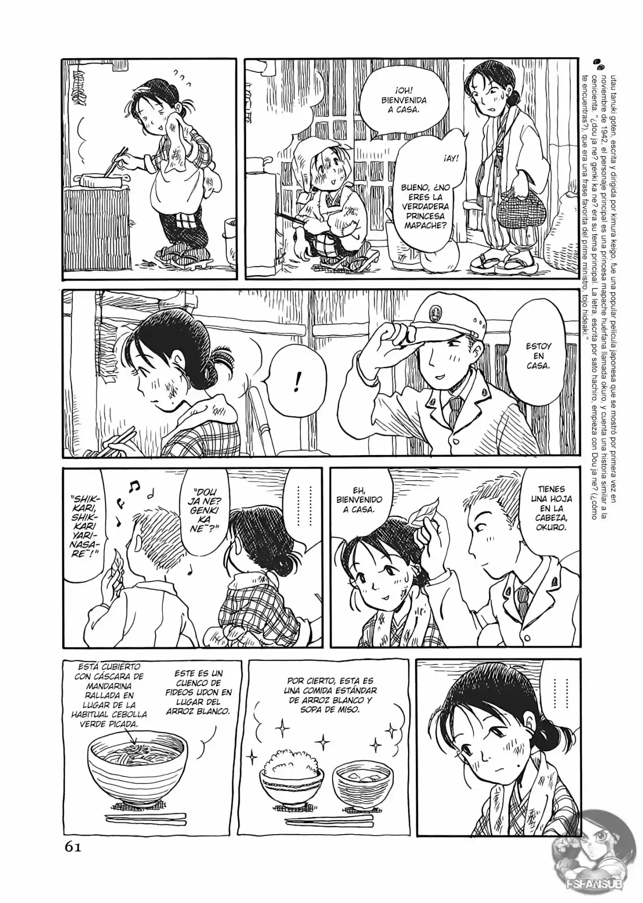 Kono Sekai No Katasumi Ni - Capítulo 19 - Página 4 - LectorTMOo