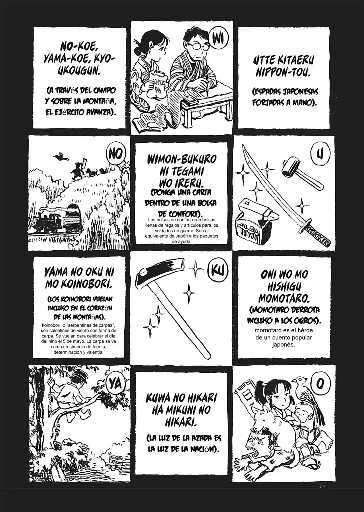 Kono Sekai No Katasumi Ni - Capítulo 23 - Página 6 - LectorTMOo