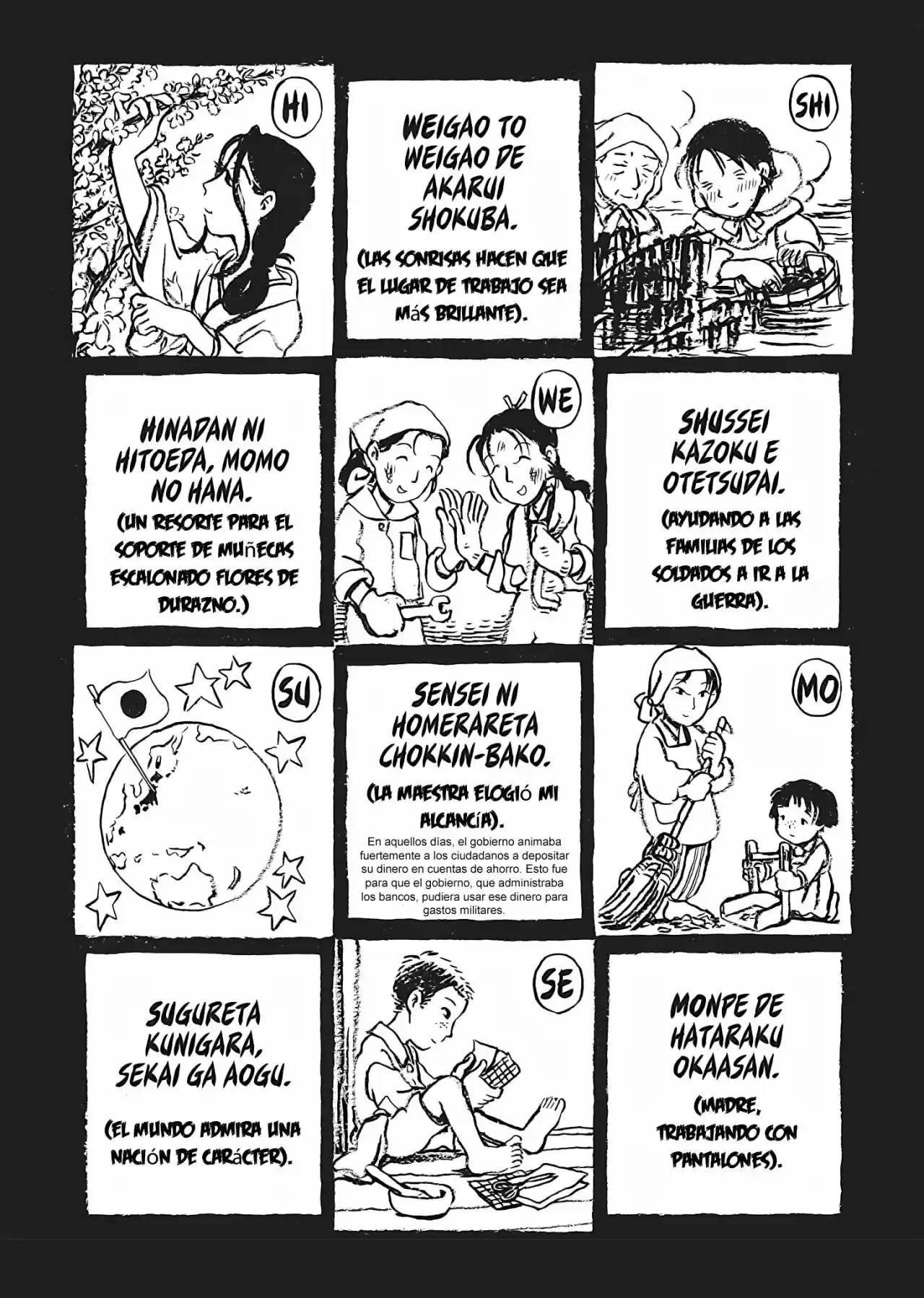 Kono Sekai No Katasumi Ni - Capítulo 23 - Página 9 - LectorTMOo