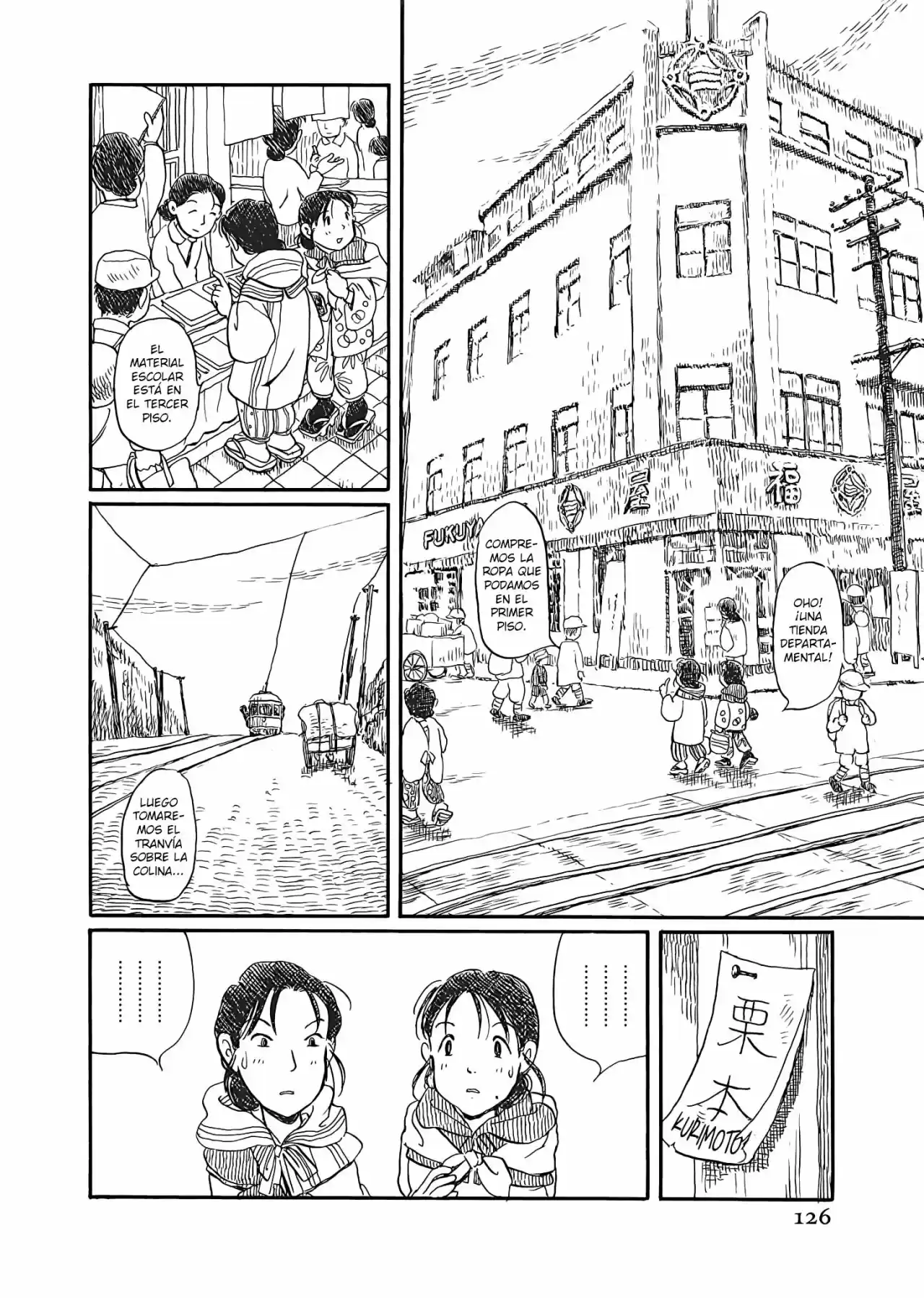 Kono Sekai No Katasumi Ni - Capítulo 27 - Página 5 - LectorTMOo