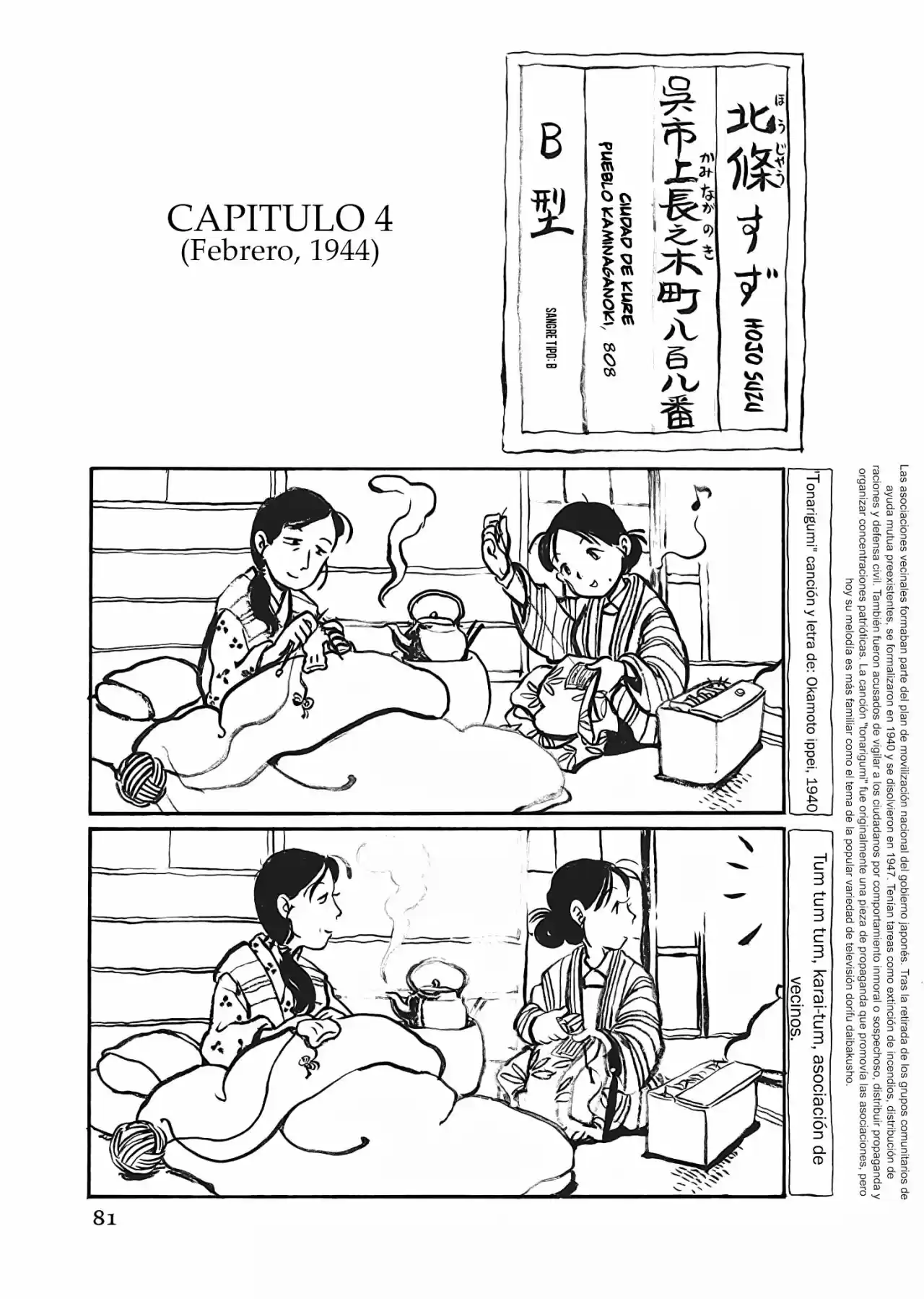 Kono Sekai No Katasumi Ni - Capítulo 4 - Página 2 - LectorTMOo