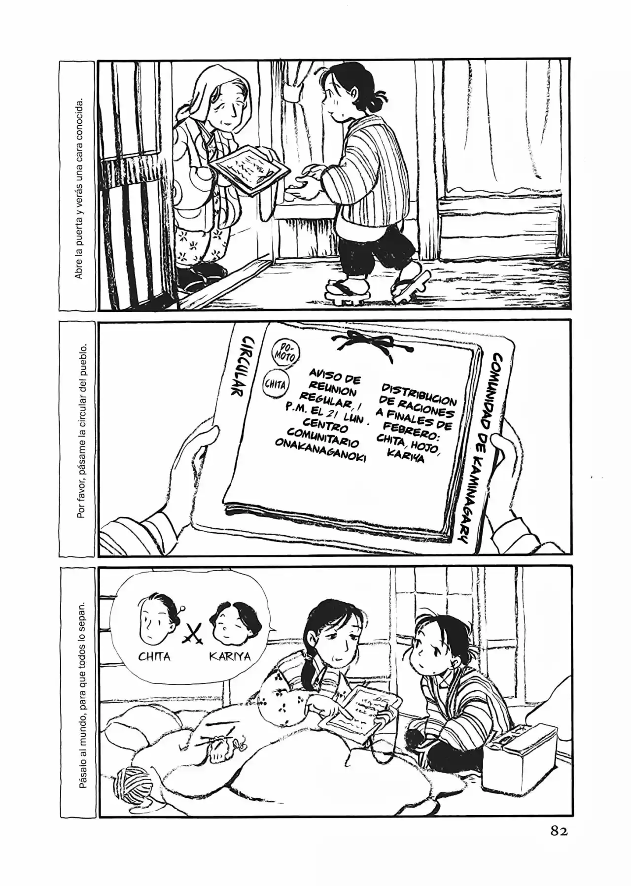 Kono Sekai No Katasumi Ni - Capítulo 4 - Página 3 - LectorTMOo