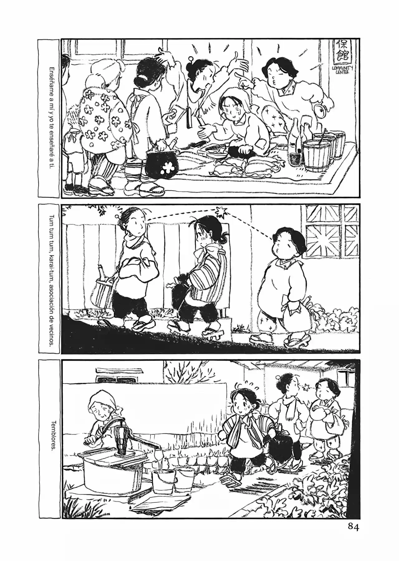 Kono Sekai No Katasumi Ni - Capítulo 4 - Página 5 - LectorTMOo