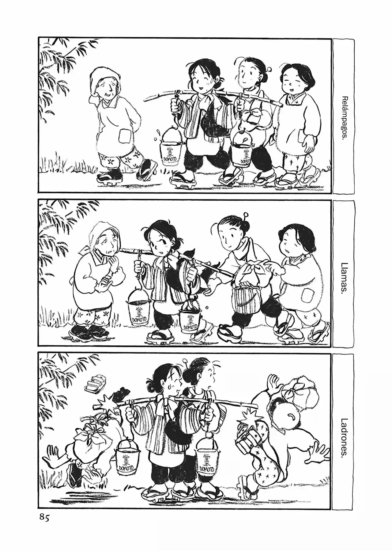 Kono Sekai No Katasumi Ni - Capítulo 4 - Página 6 - LectorTMOo