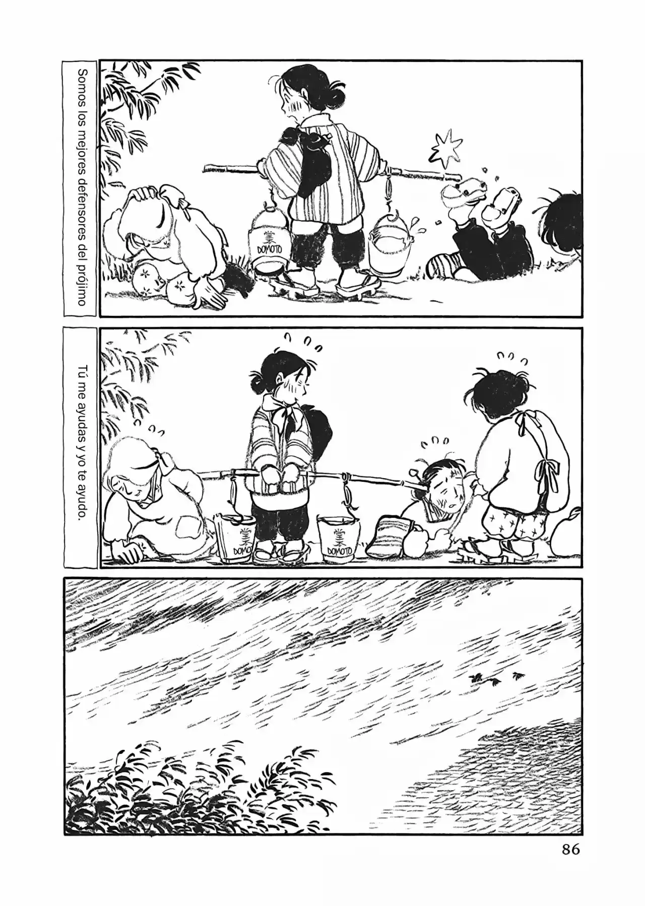 Kono Sekai No Katasumi Ni - Capítulo 4 - Página 7 - LectorTMOo