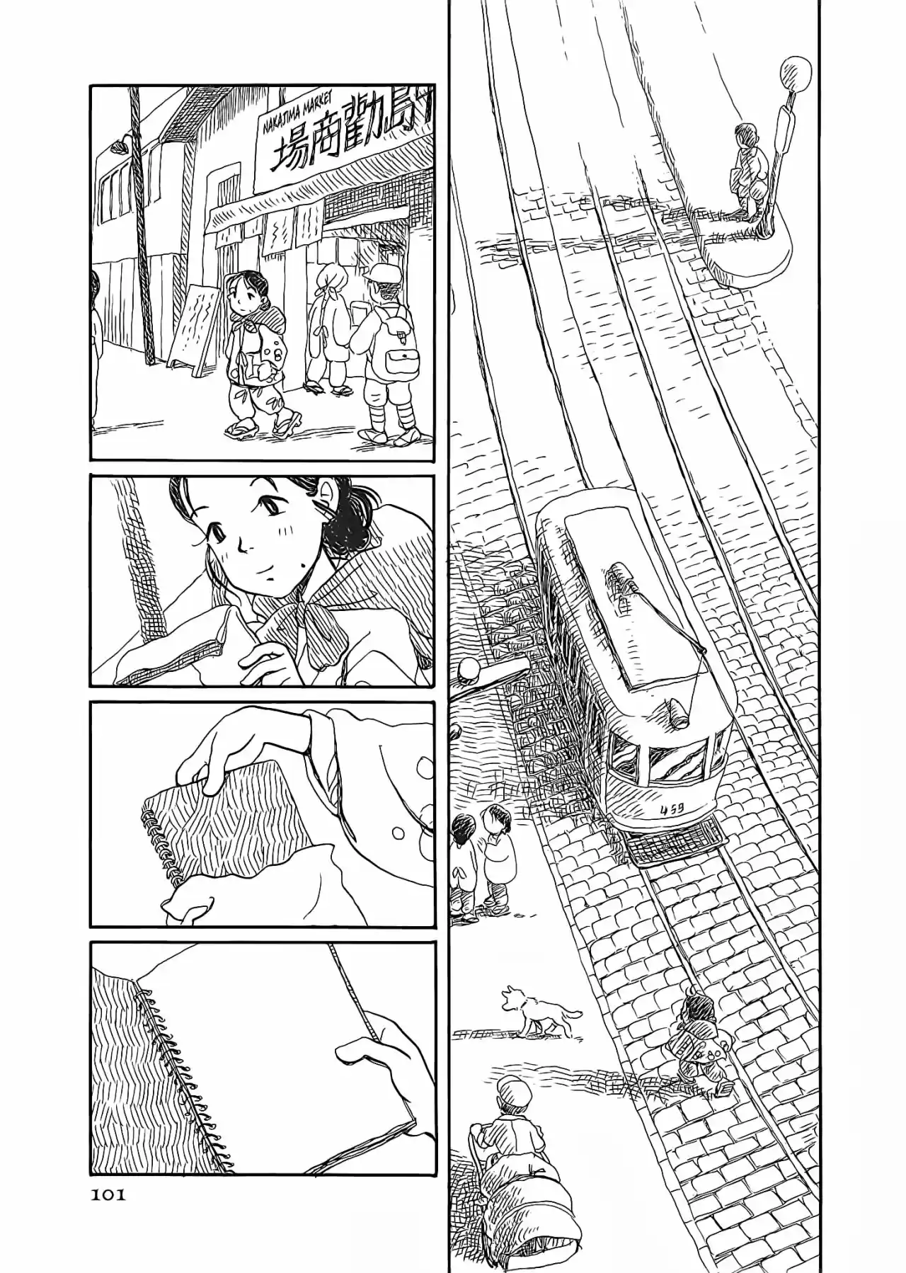 Kono Sekai No Katasumi Ni - Capítulo 6 - Página 6 - LectorTMOo