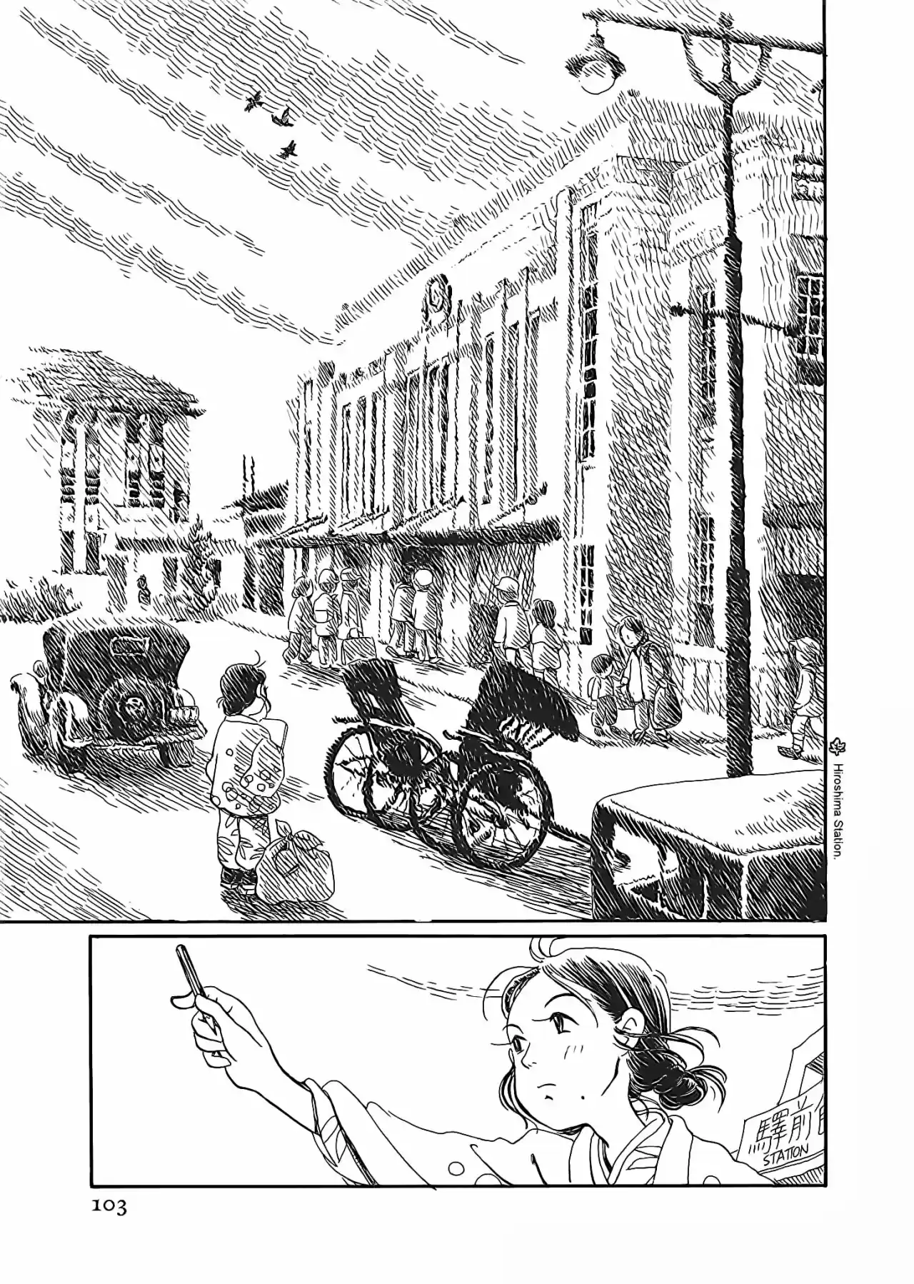 Kono Sekai No Katasumi Ni - Capítulo 6 - Página 8 - LectorTMOo