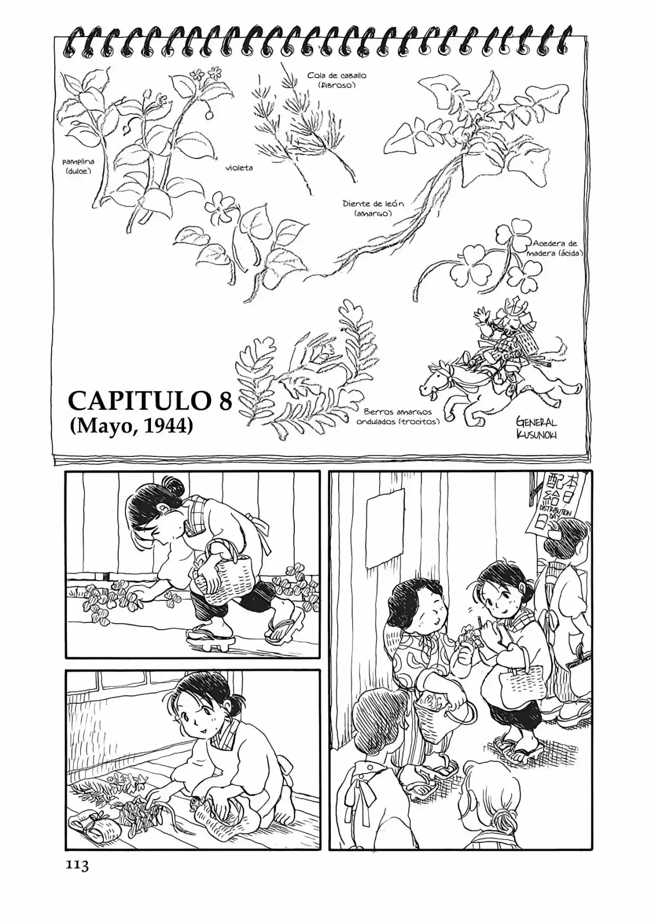 Kono Sekai No Katasumi Ni - Capítulo 8 - Página 2 - LectorTMOo