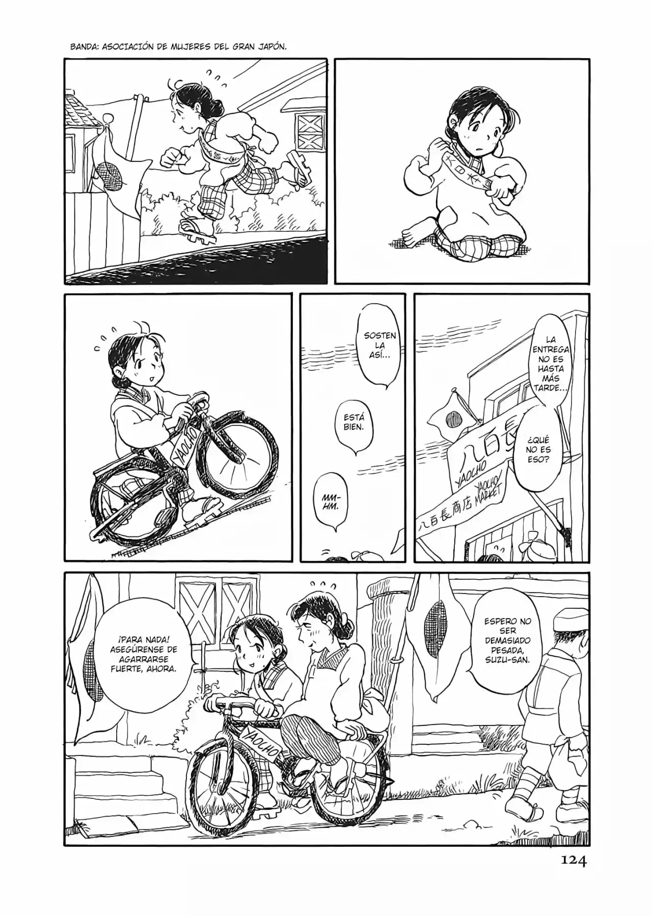 Kono Sekai No Katasumi Ni - Capítulo 9 - Página 5 - LectorTMOo