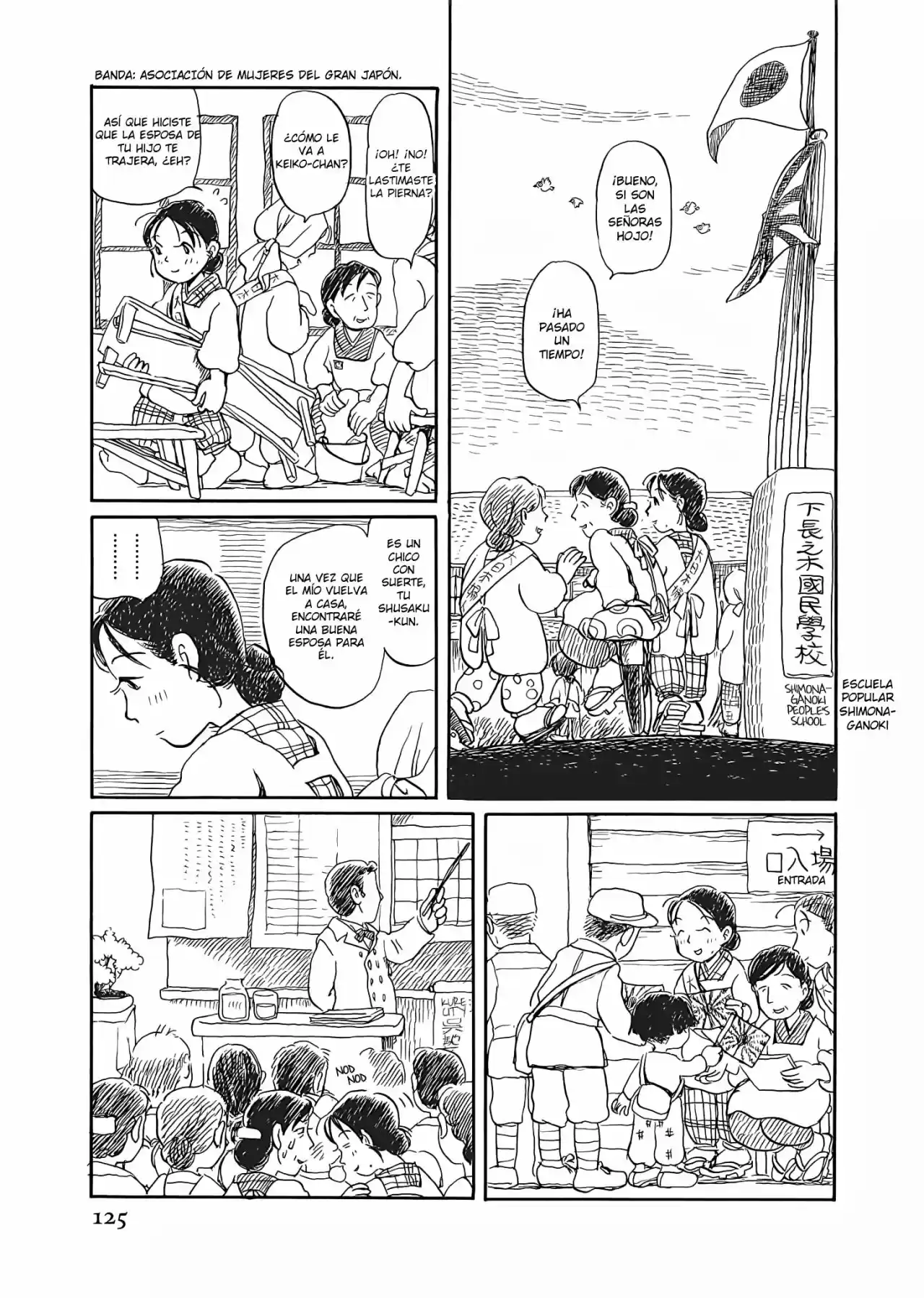 Kono Sekai No Katasumi Ni - Capítulo 9 - Página 6 - LectorTMOo