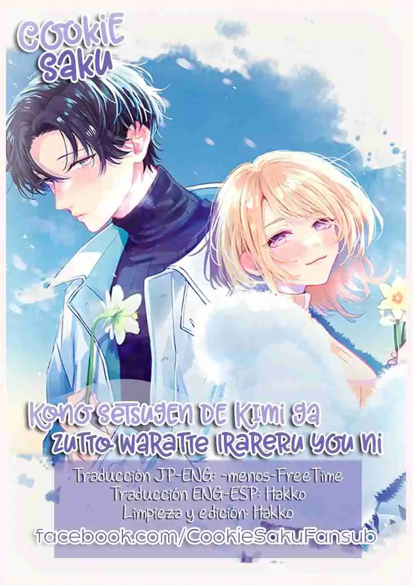 Kono Setsugen De Kimi Ga Zutto Waratte Irareru You Ni - Capítulo 1 - Página 1 - LectorTMOo