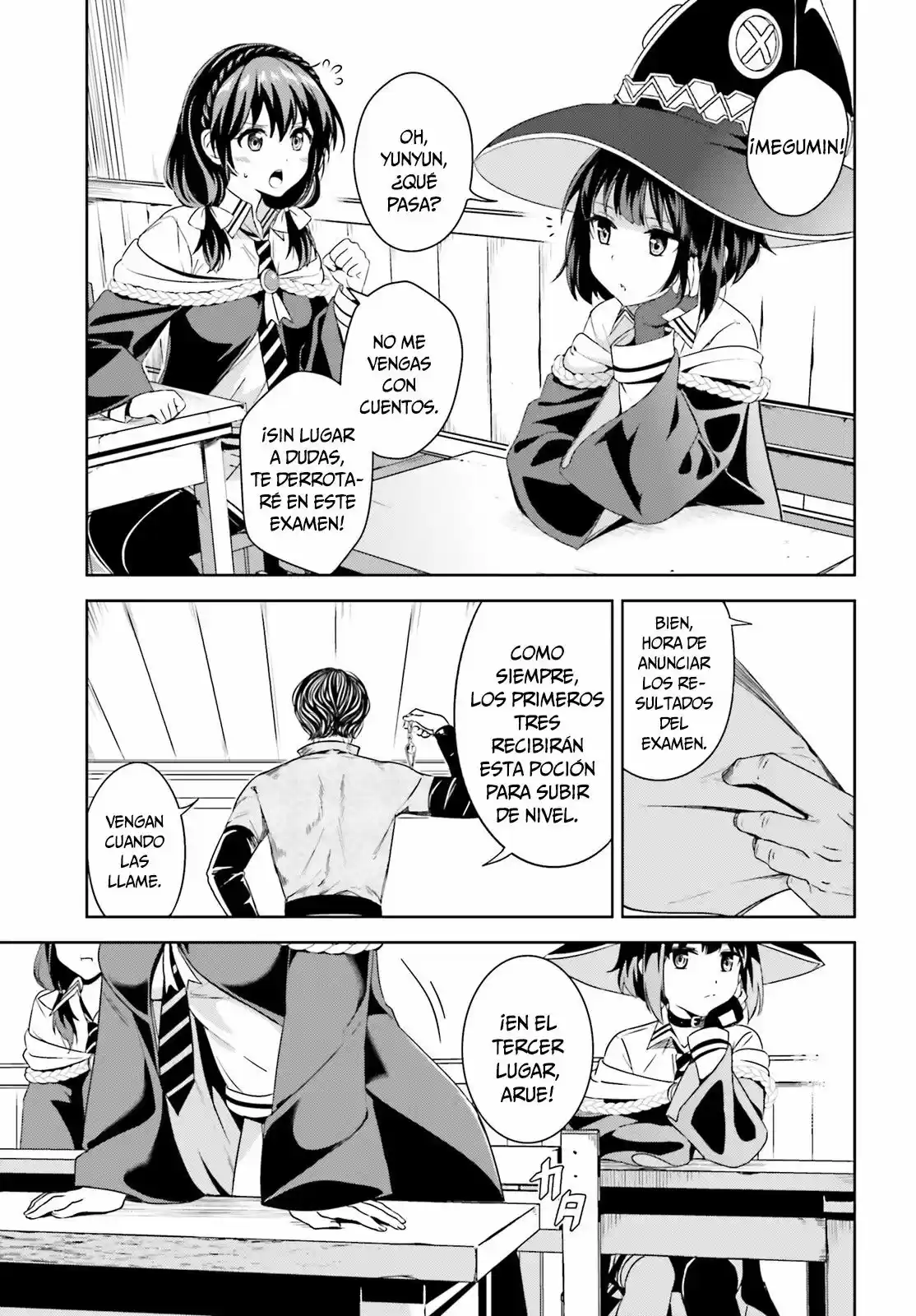 Kono Subarashii Sekai Ni Bakuen Wo! - Capítulo 1 - Página 5 - LectorTMOo