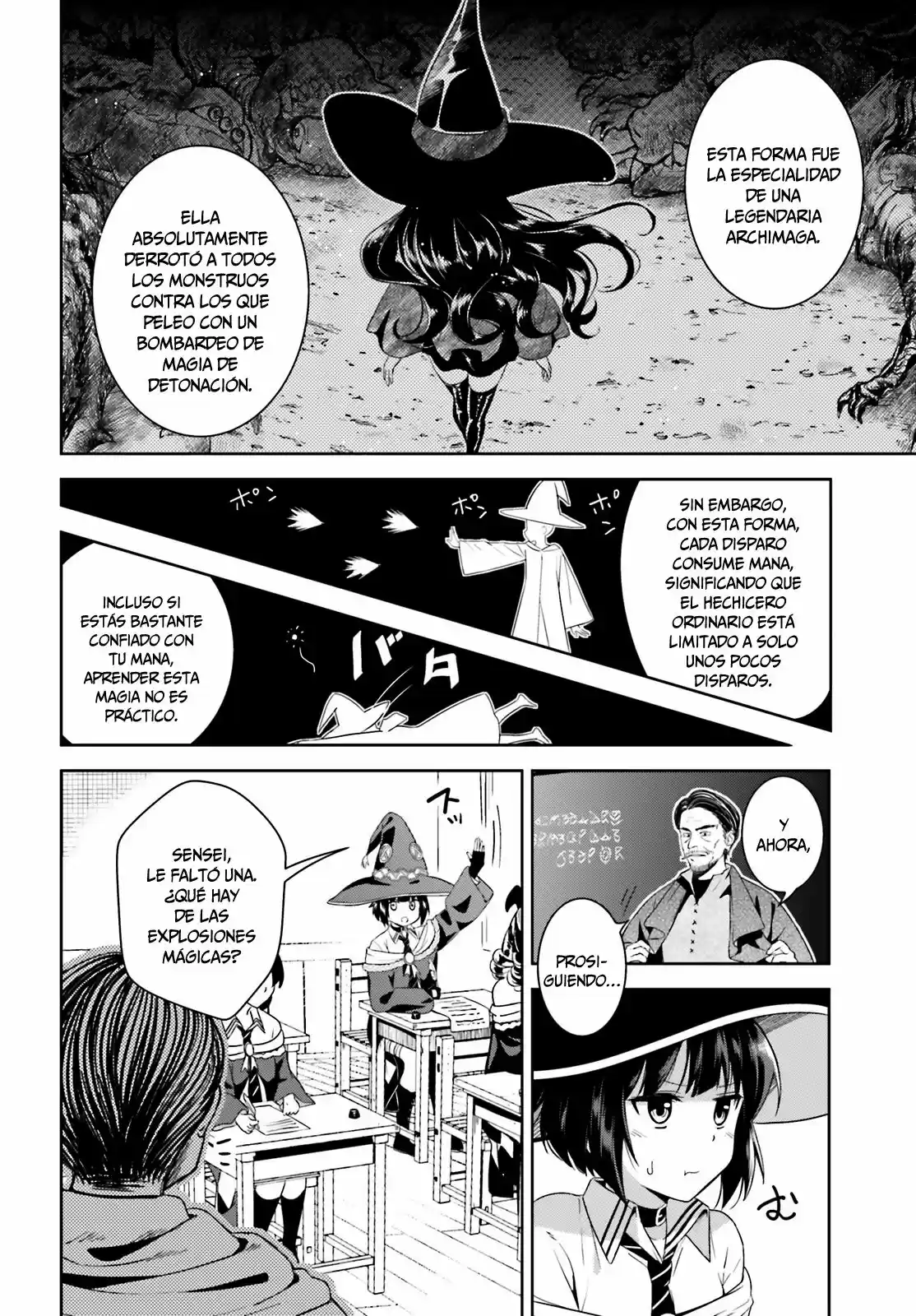 Kono Subarashii Sekai Ni Bakuen Wo! - Capítulo 1 - Página 17 - LectorTMOo