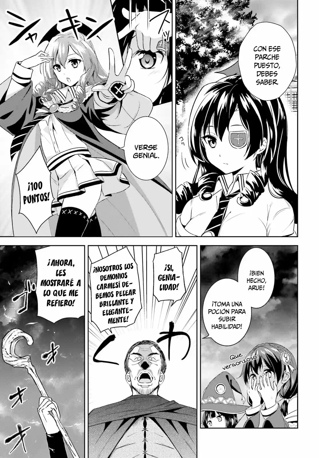 Kono Subarashii Sekai Ni Bakuen Wo! - Capítulo 1 - Página 20 - LectorTMOo