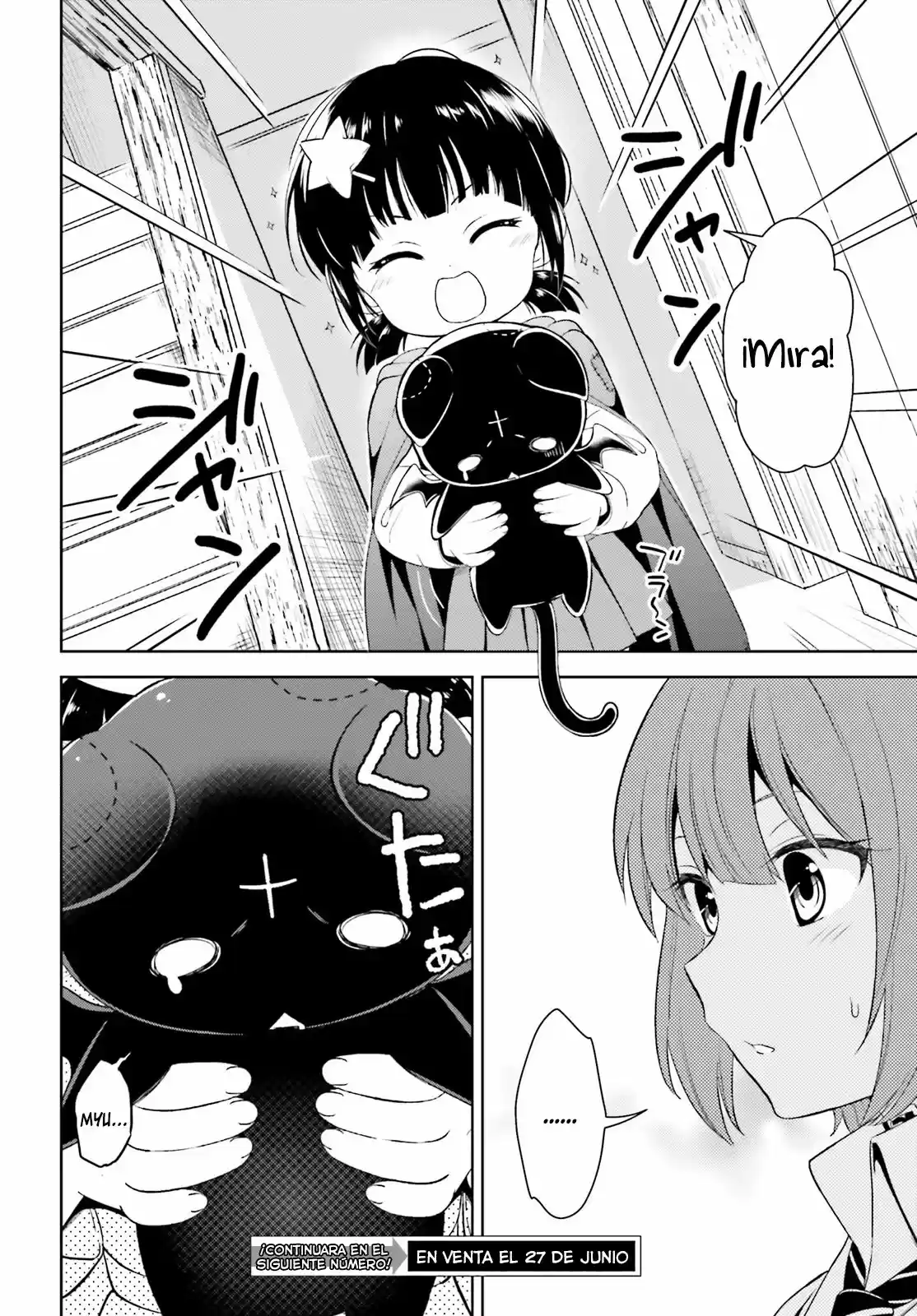 Kono Subarashii Sekai Ni Bakuen Wo! - Capítulo 1 - Página 33 - LectorTMOo