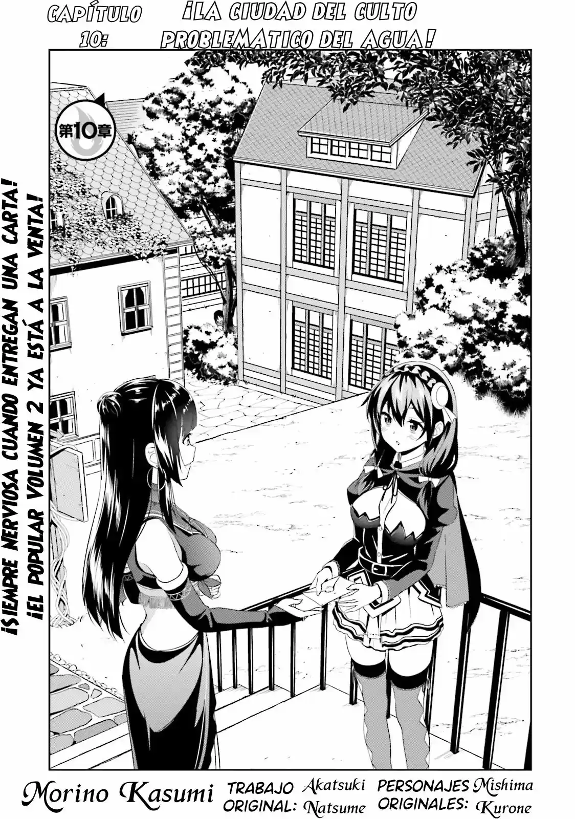 Kono Subarashii Sekai Ni Bakuen Wo! - Capítulo 10 - Página 2 - LectorTMOo