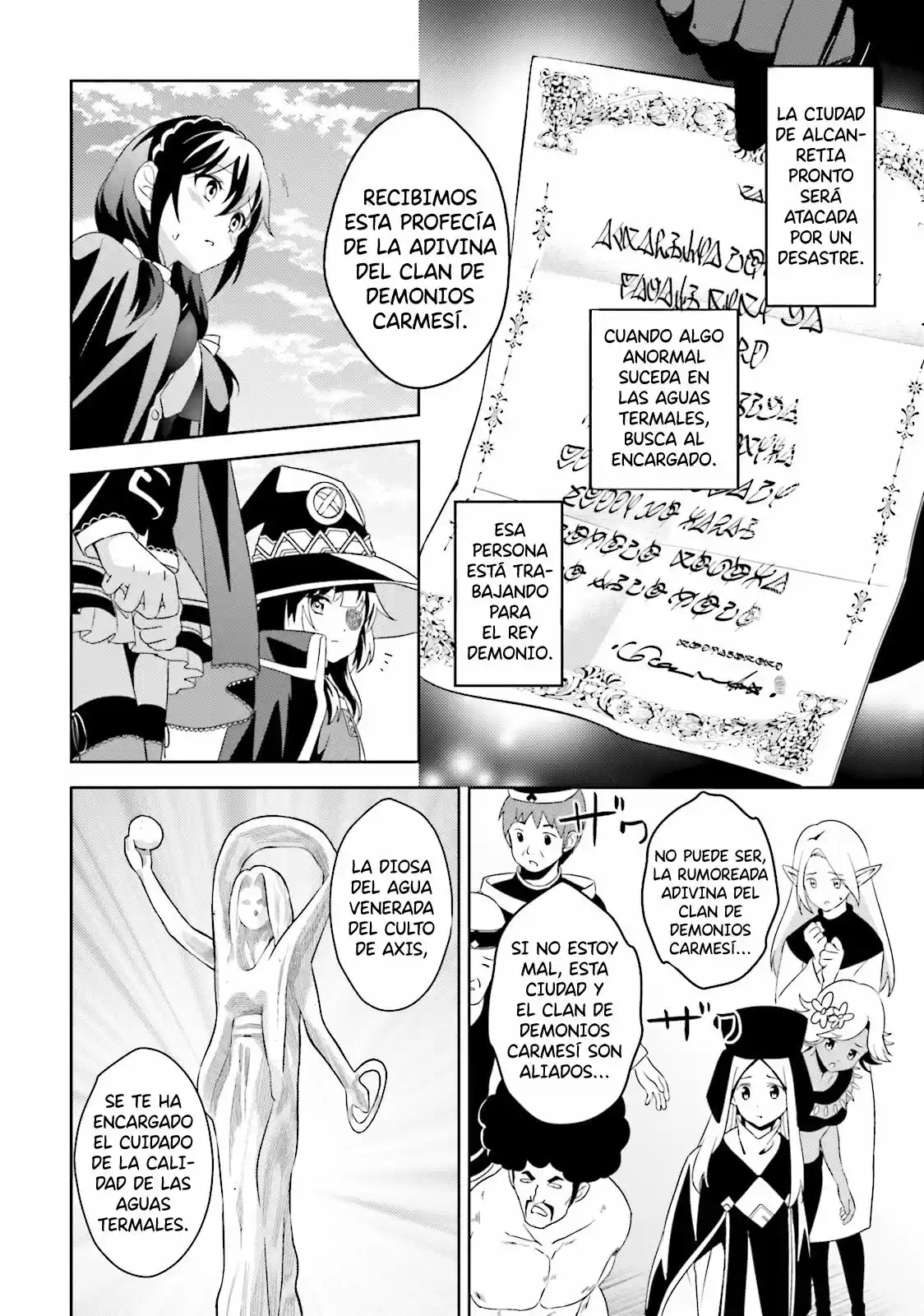 Kono Subarashii Sekai Ni Bakuen Wo! - Capítulo 11 - Página 5 - LectorTMOo